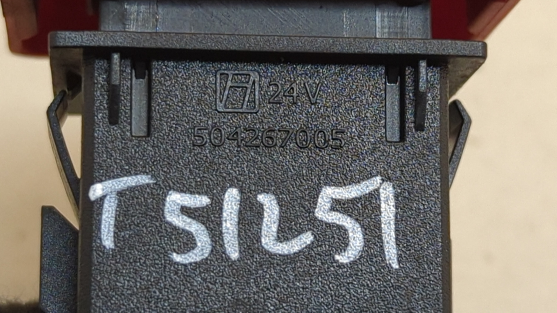 Кнопка аварийной остановки