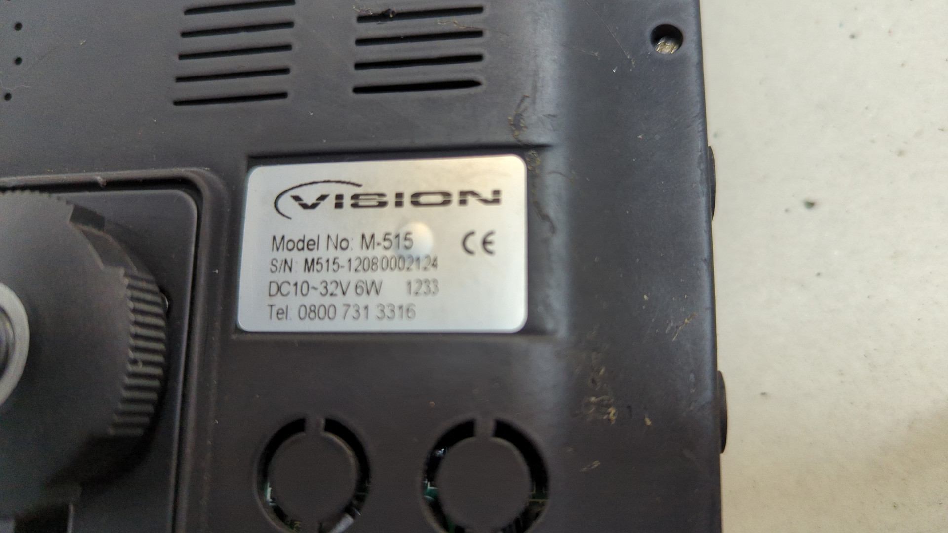 Дисплей проигрывателя CD