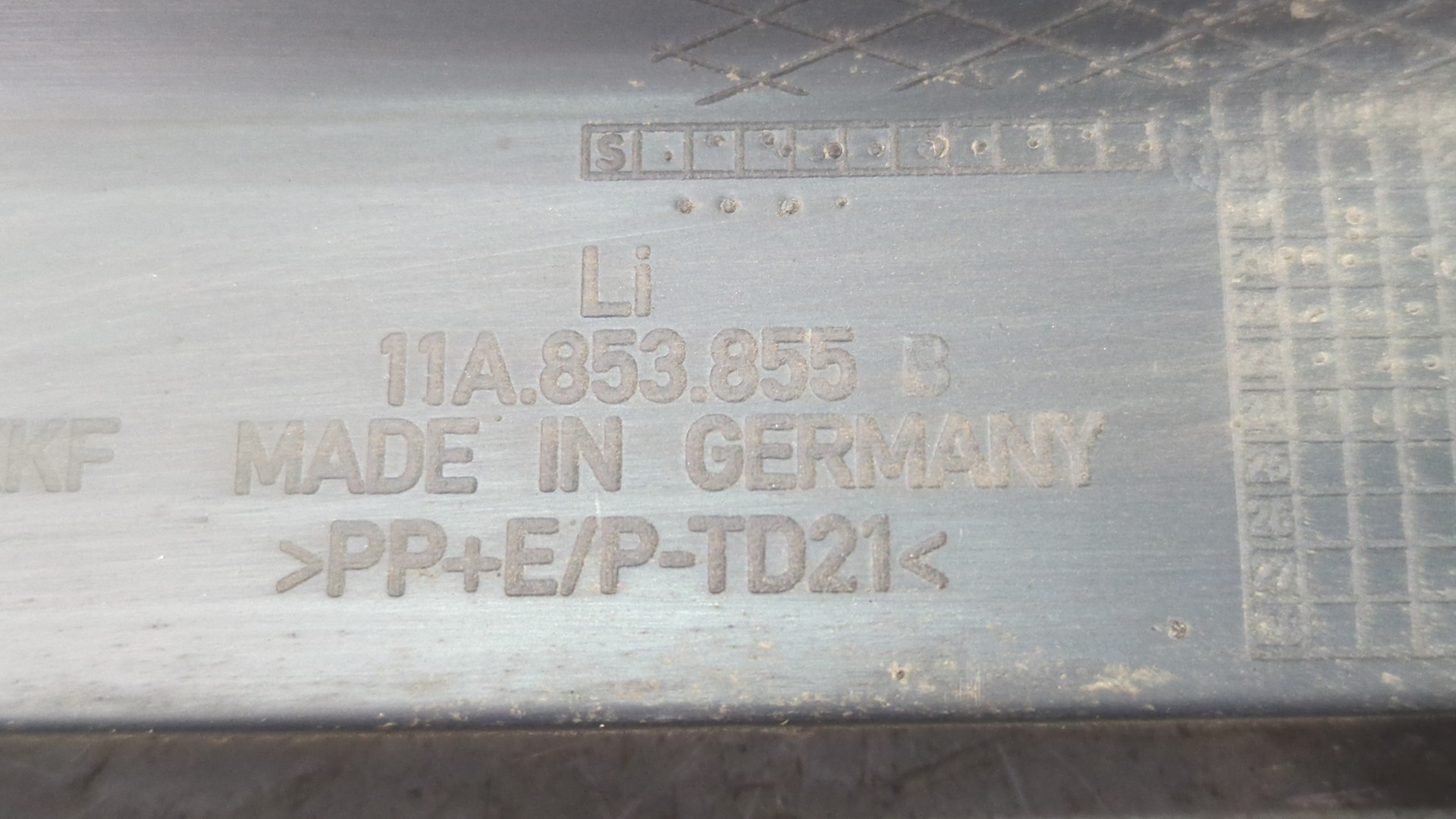 Накладка на порог