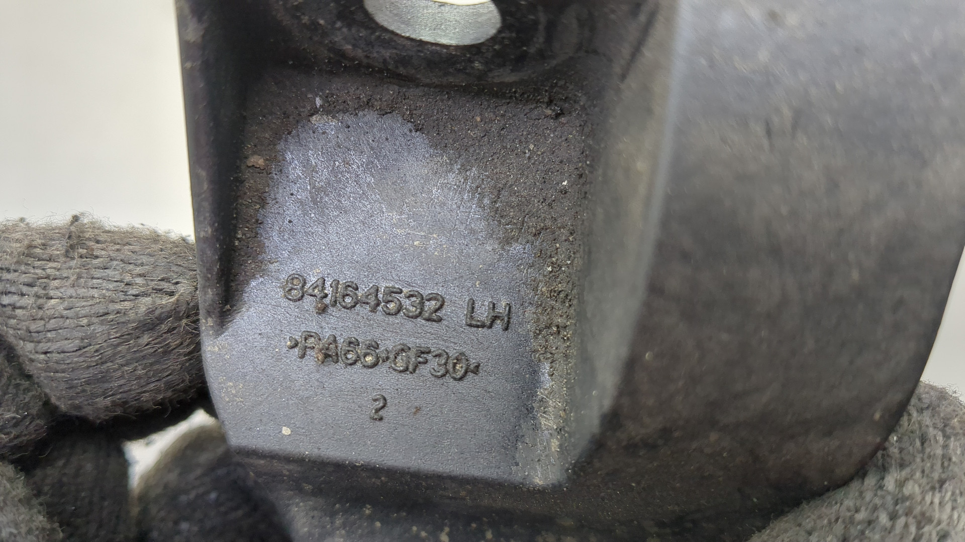 Кронштейн радиатора