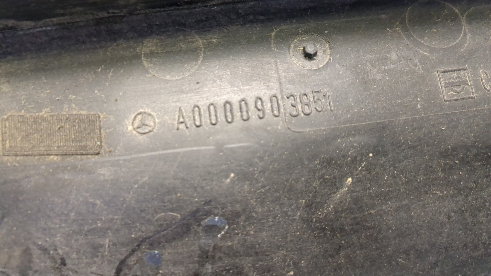 Корпус воздушного фильтра