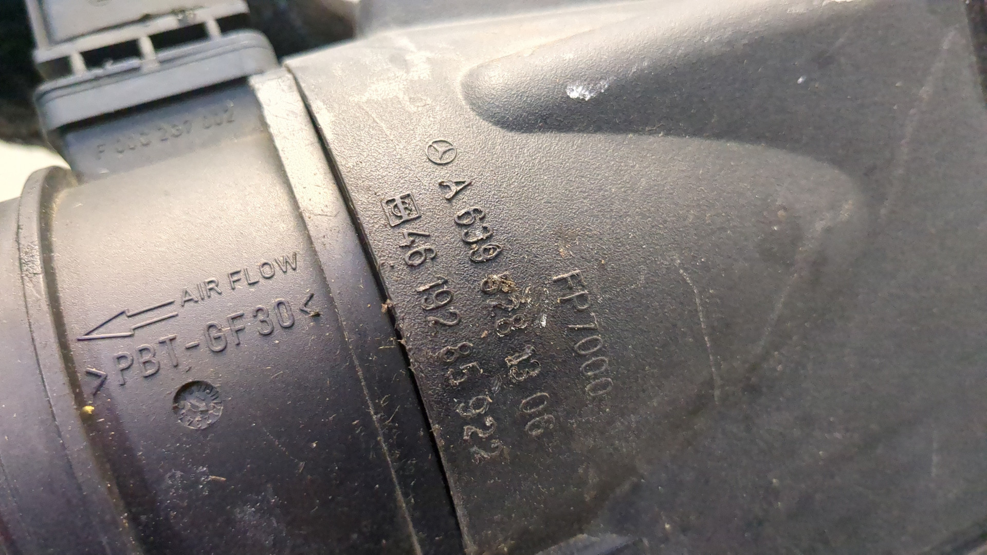 Корпус воздушного фильтра