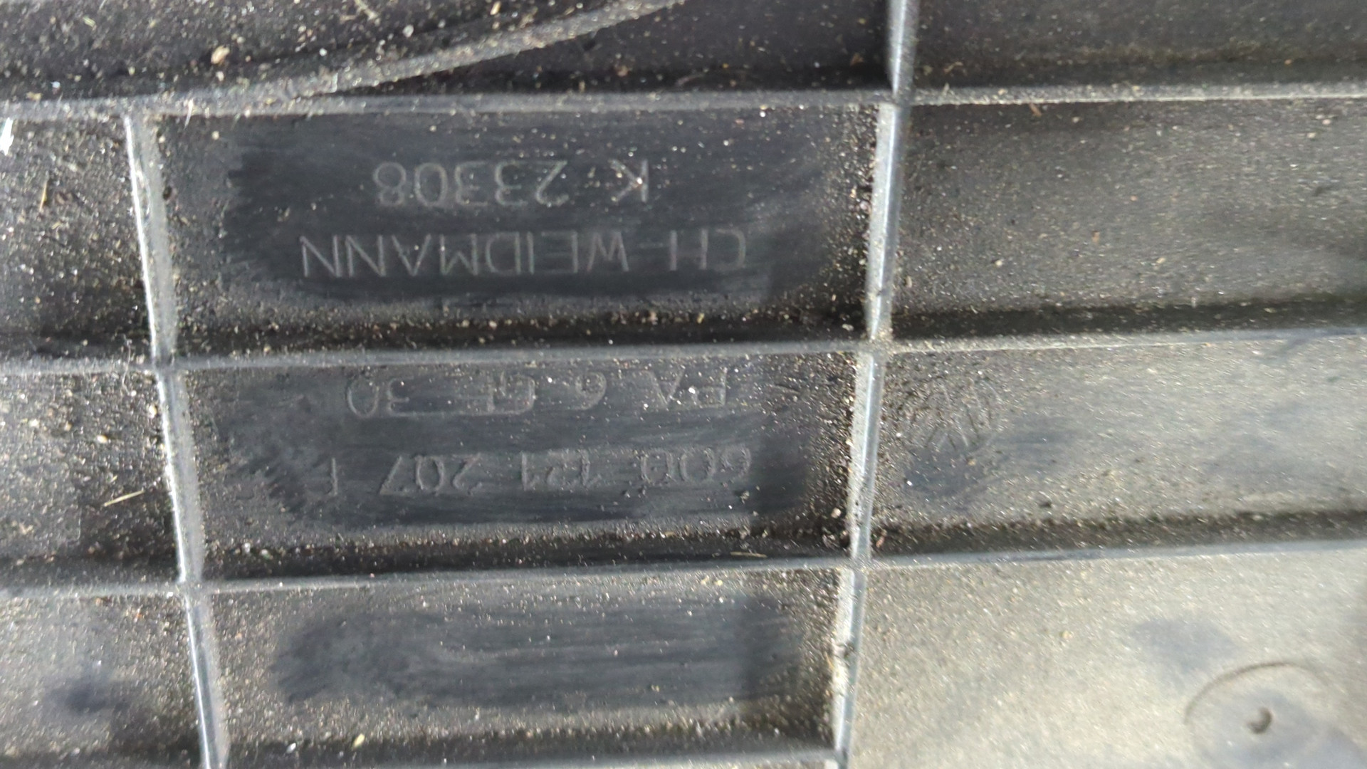 Вентилятор радиатора