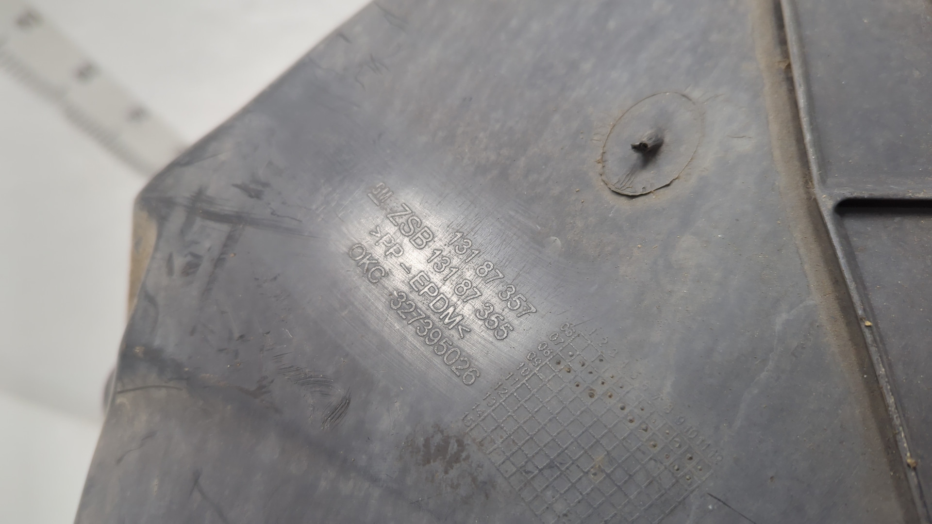 Локер передний правый