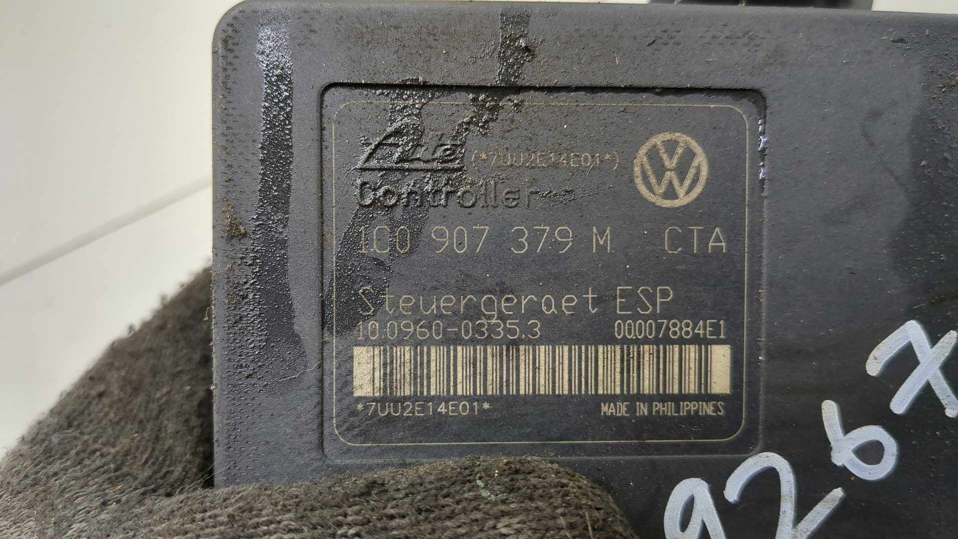 Блок ABS (насос)