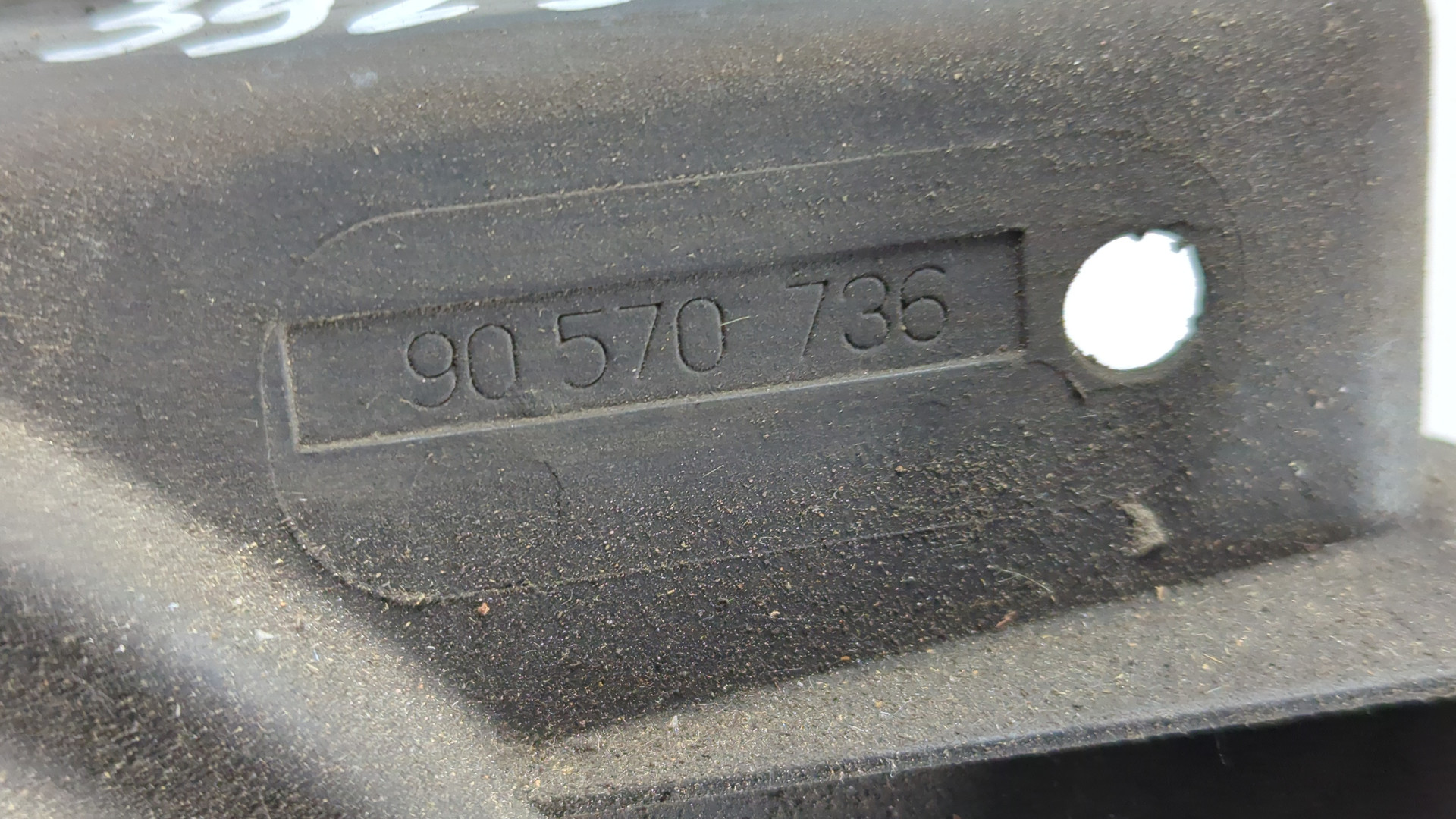 Вентилятор радиатора