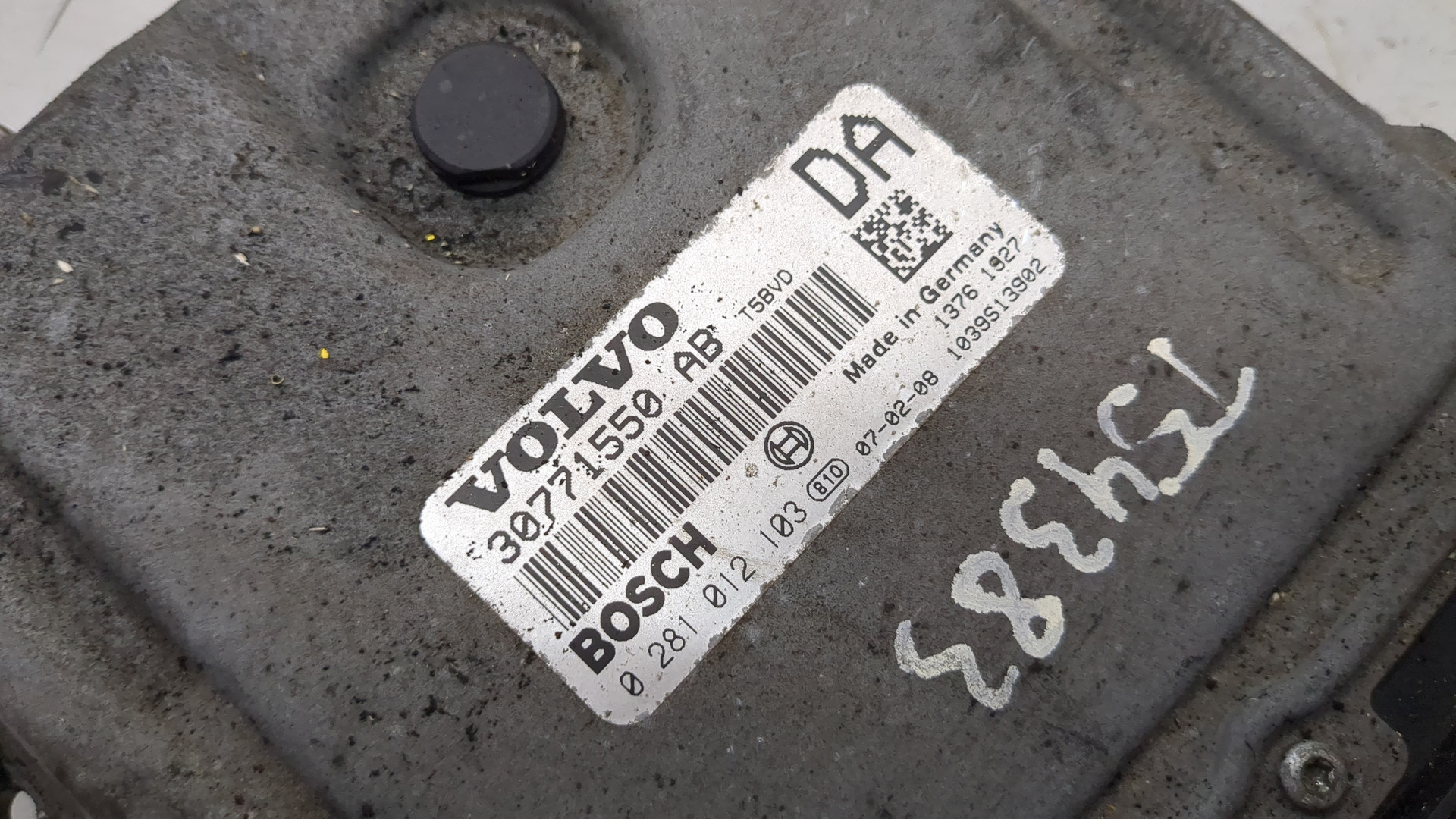 Блок управления двигателем