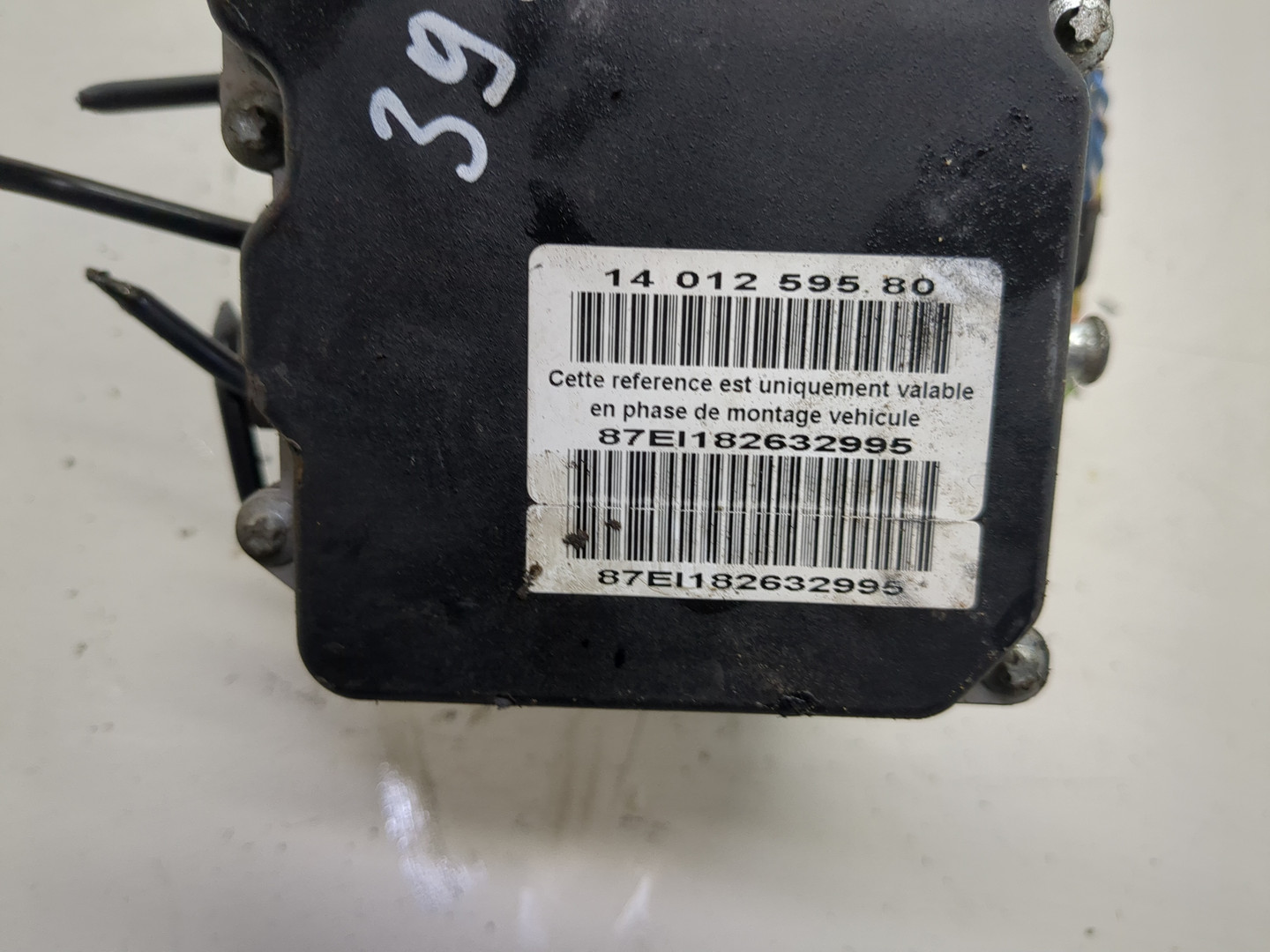 Блок ABS (насос)