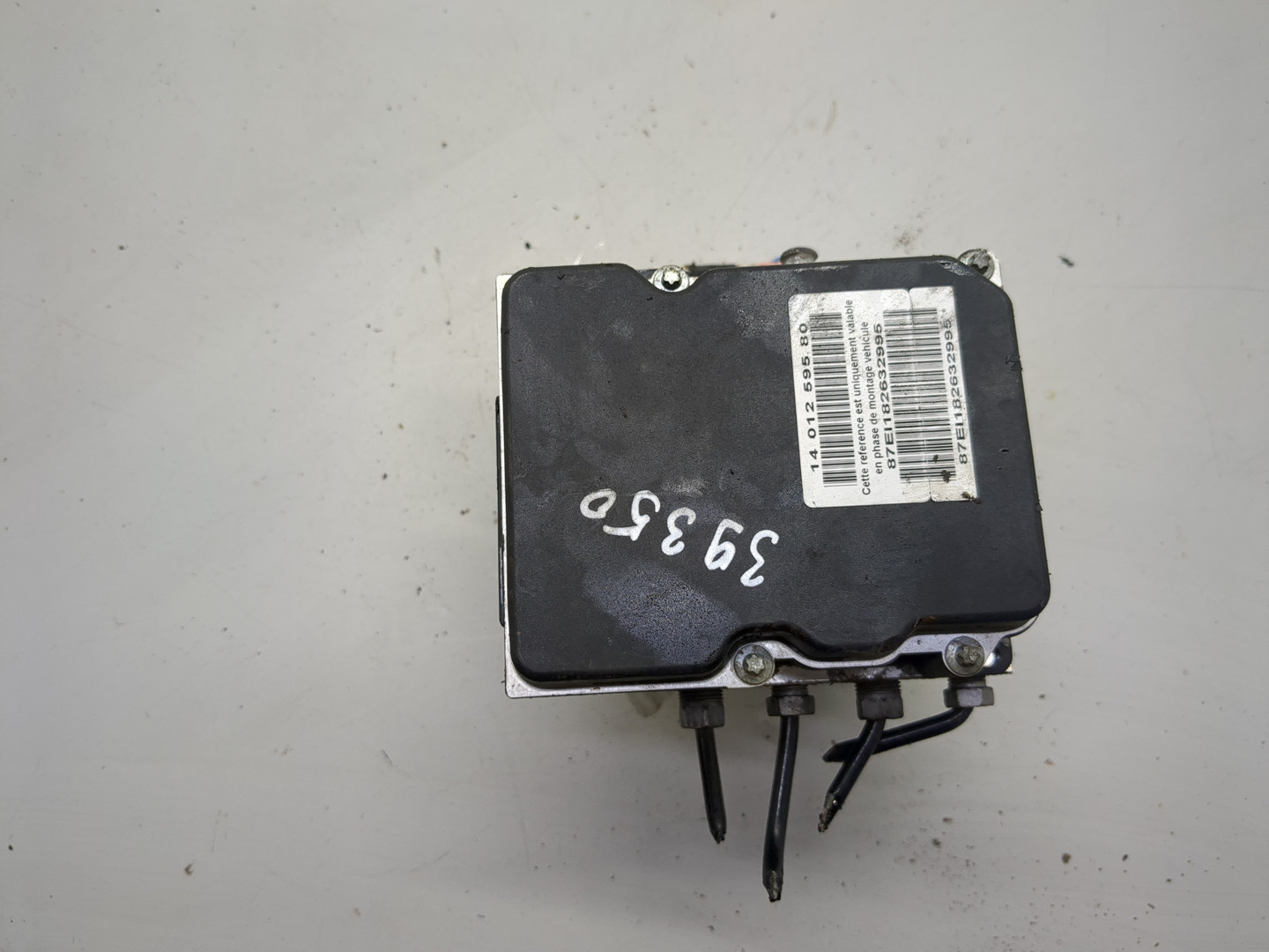 Блок ABS (насос)