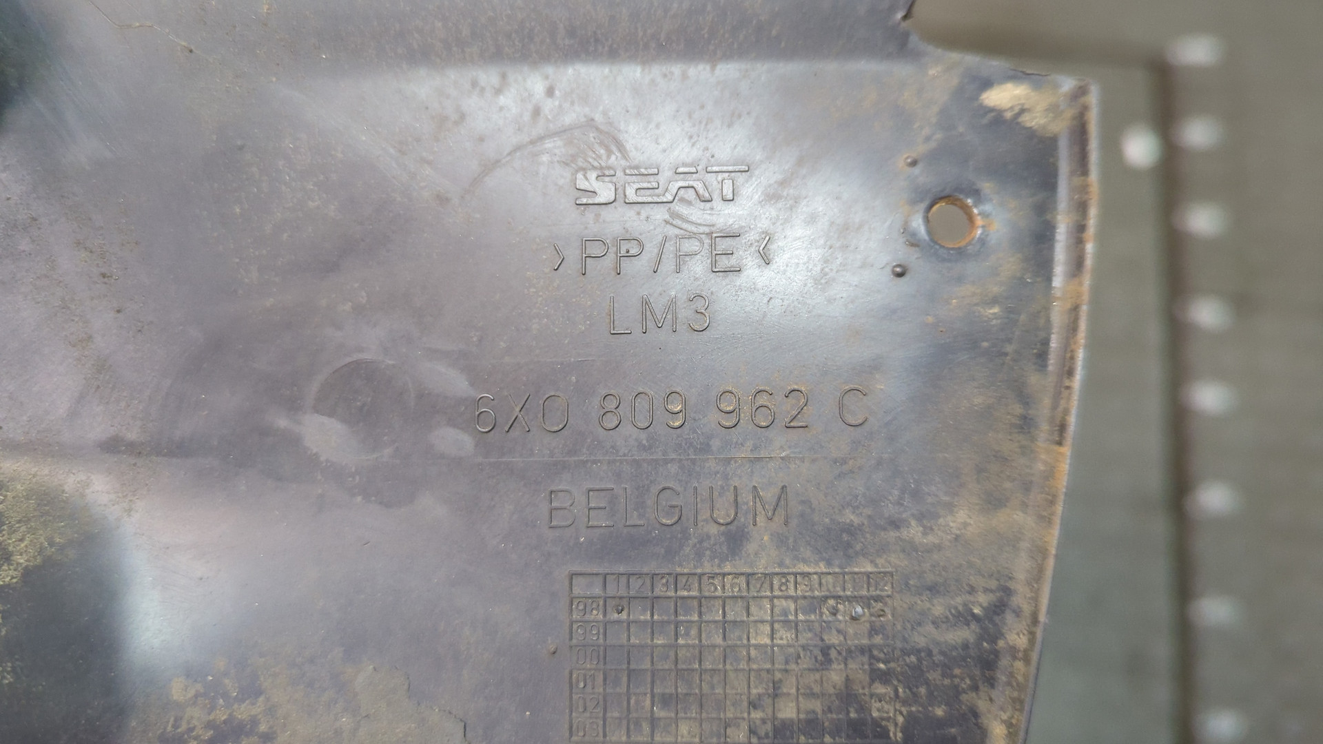 Локер передний правый