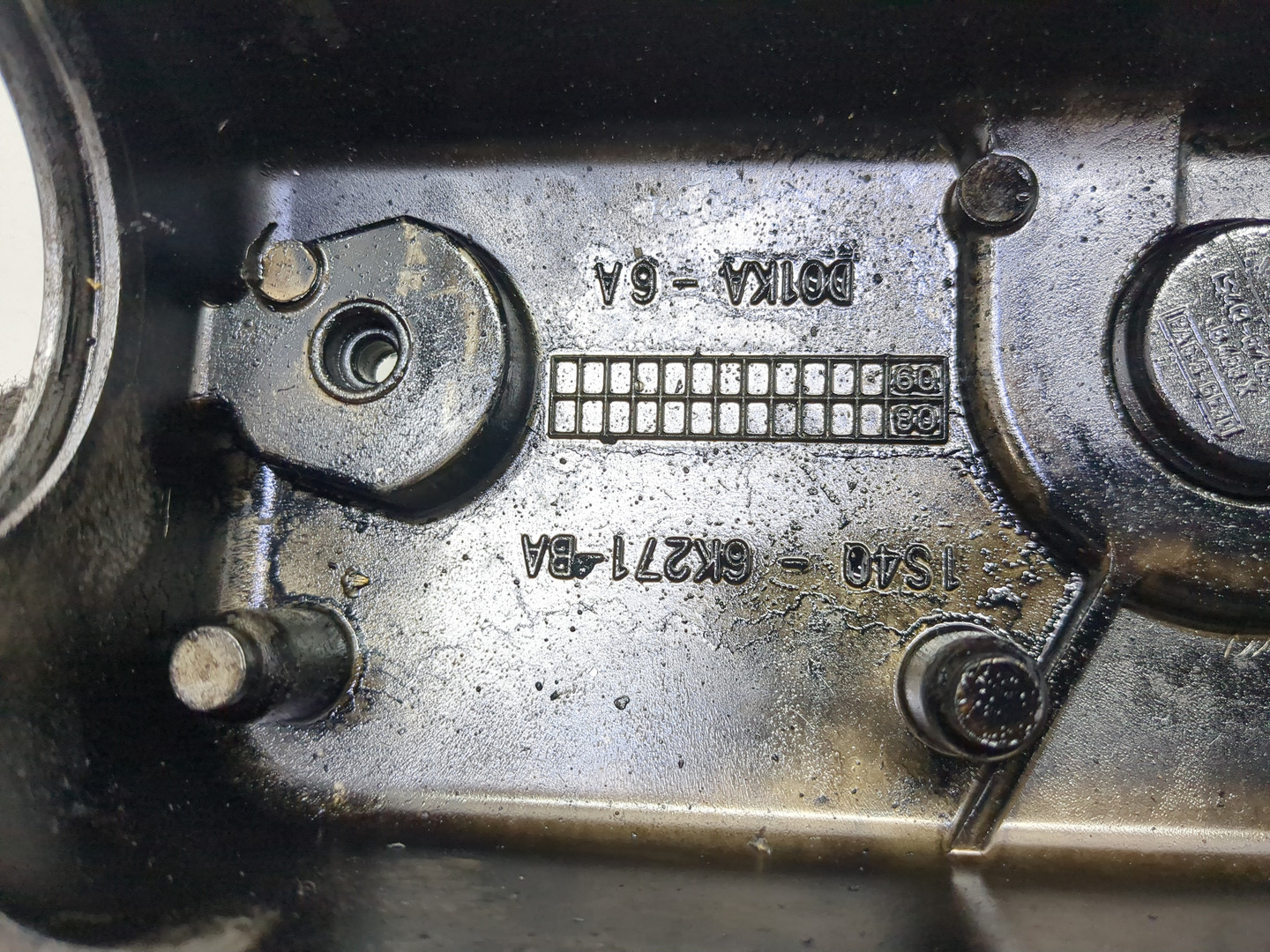 Крышка клапанная ГБЦ