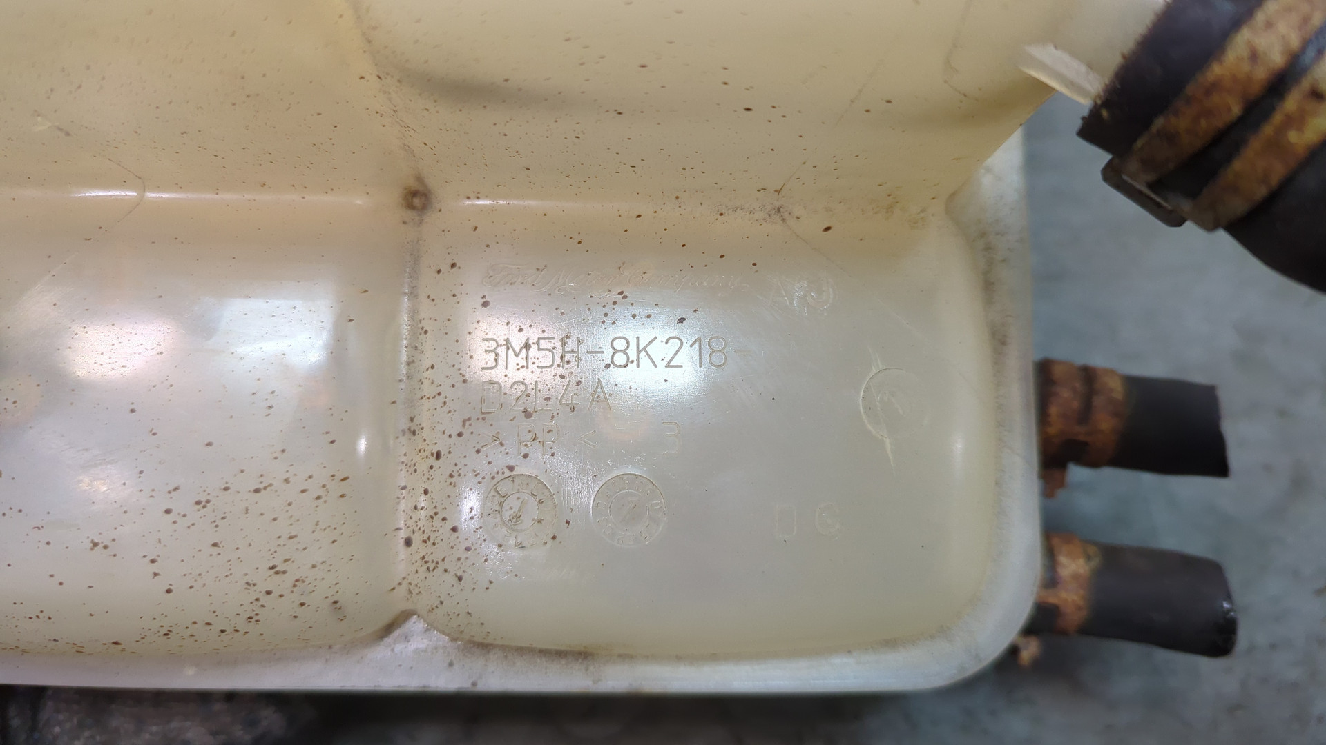 Бачок расширительный