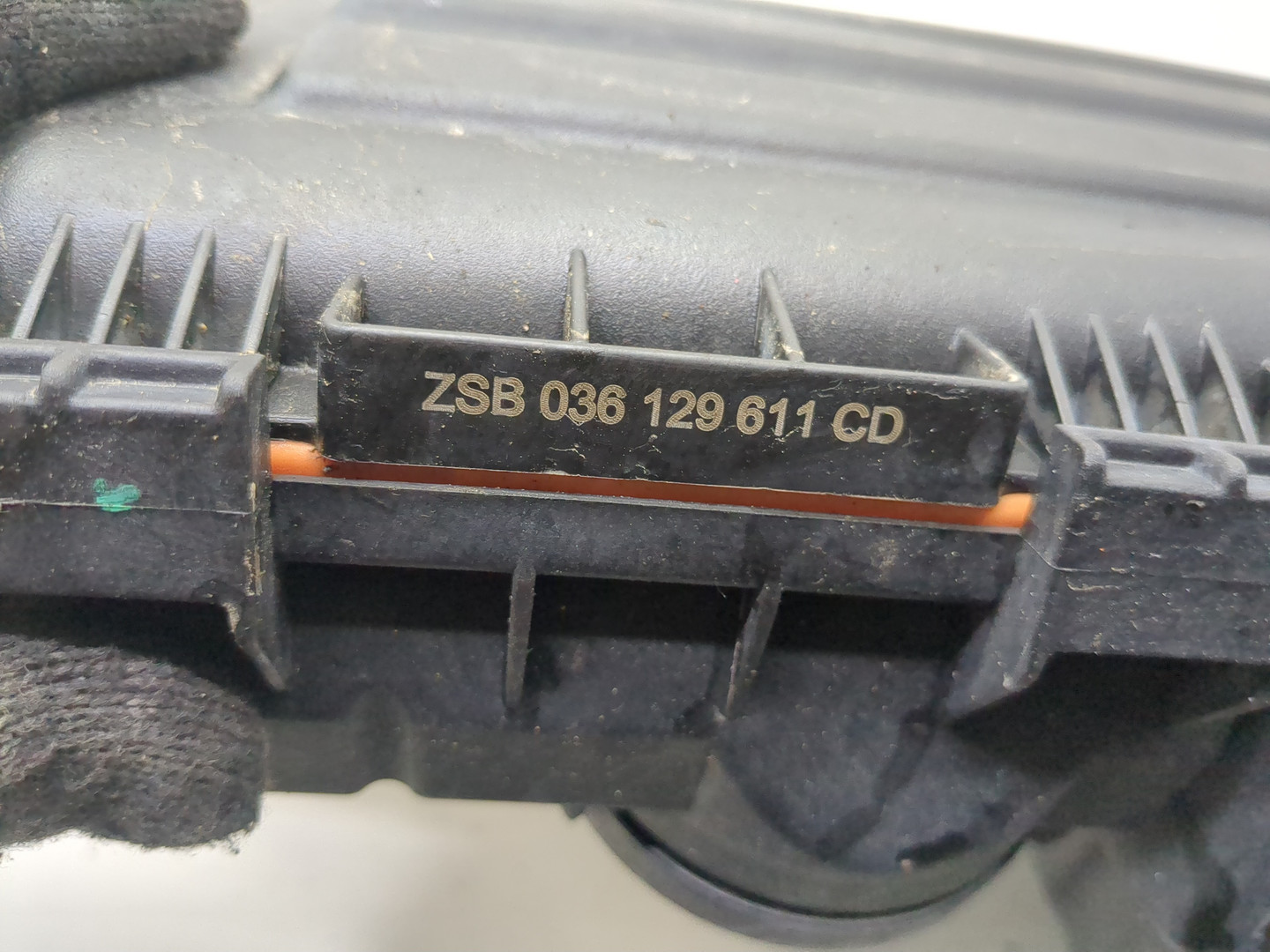 Корпус воздушного фильтра