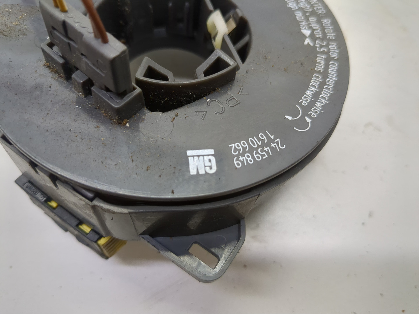 Механизм подрулевой для SRS (ленточный)