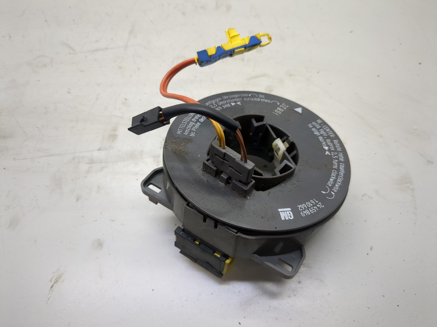 Механизм подрулевой для SRS (ленточный)