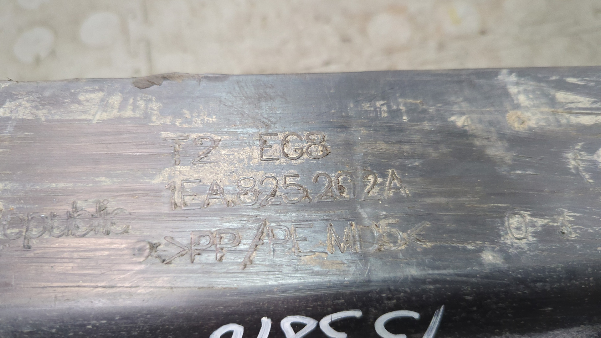 Защита КПП