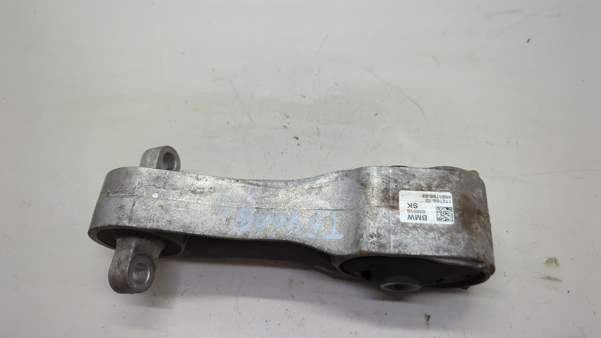 Опора двигателя