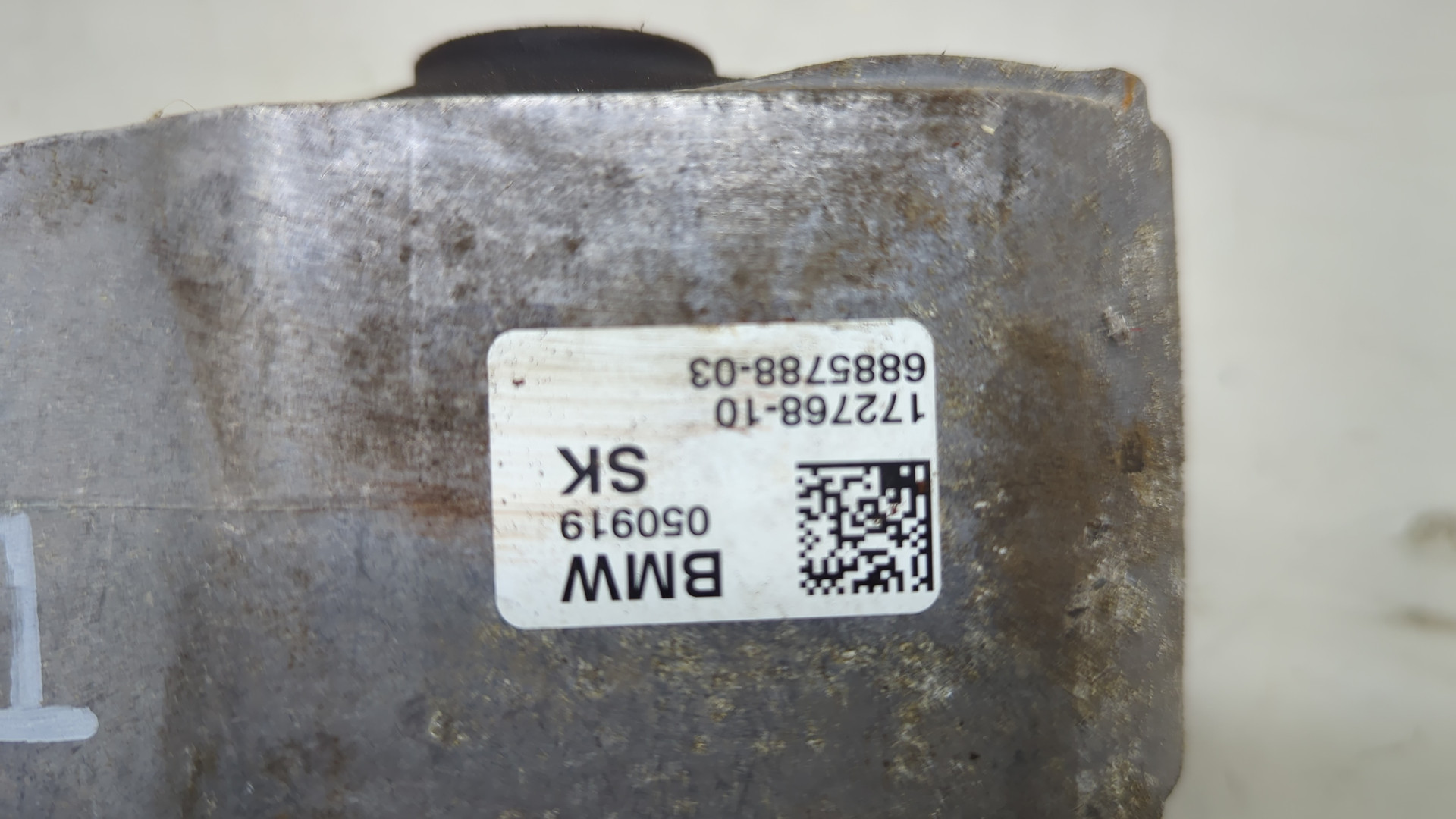 Опора двигателя