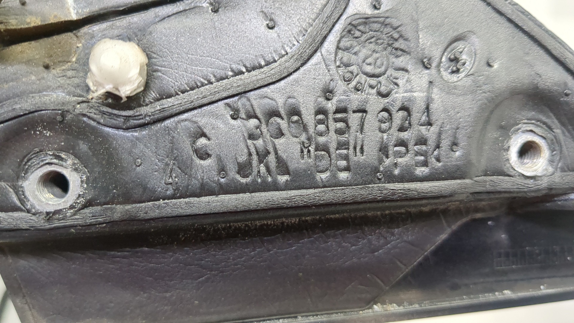 Зеркало правое электрическое