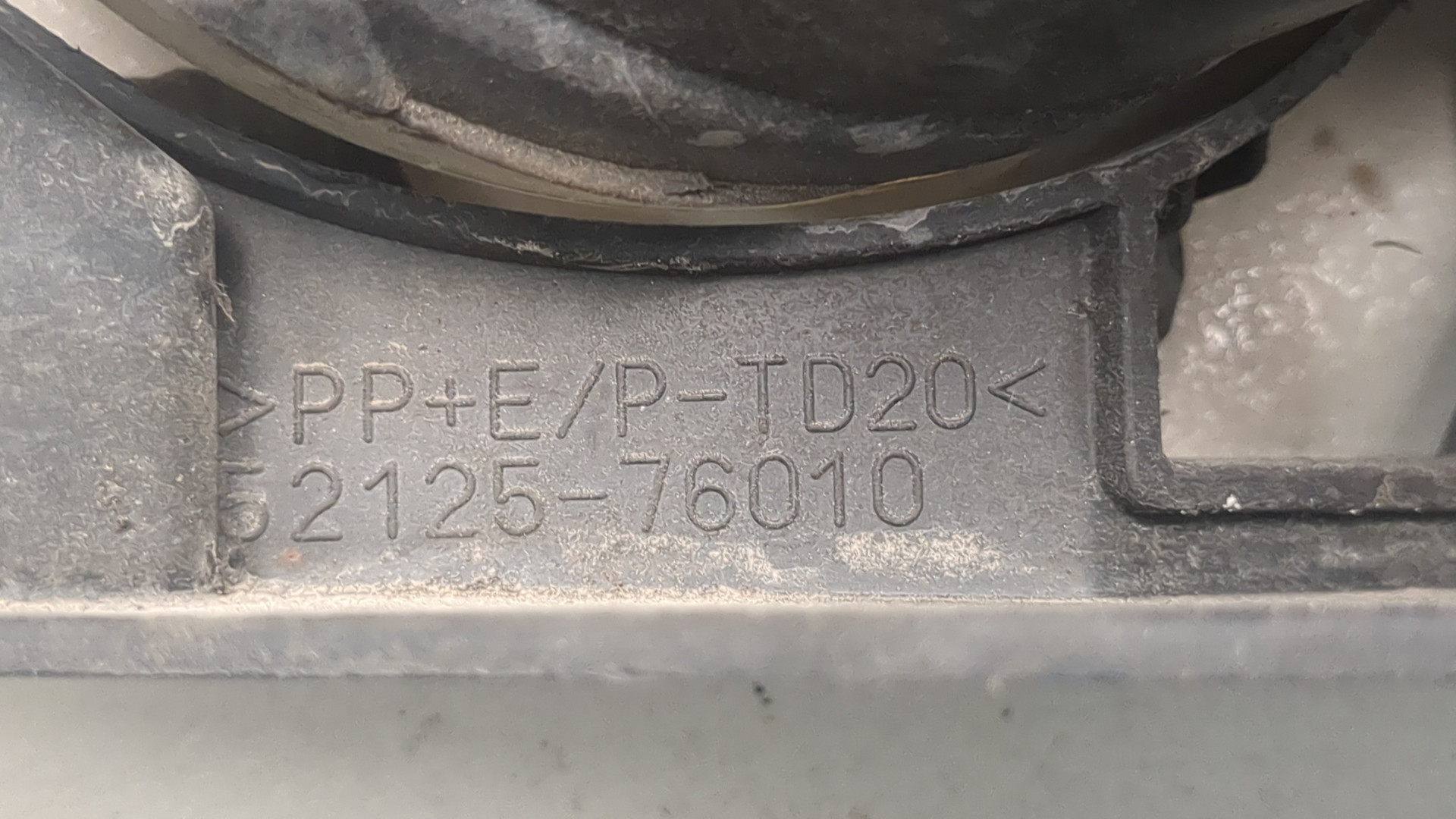 Фара противотуманная правая