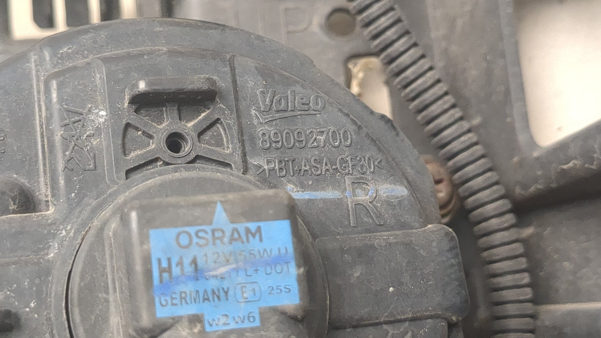 Фара противотуманная правая