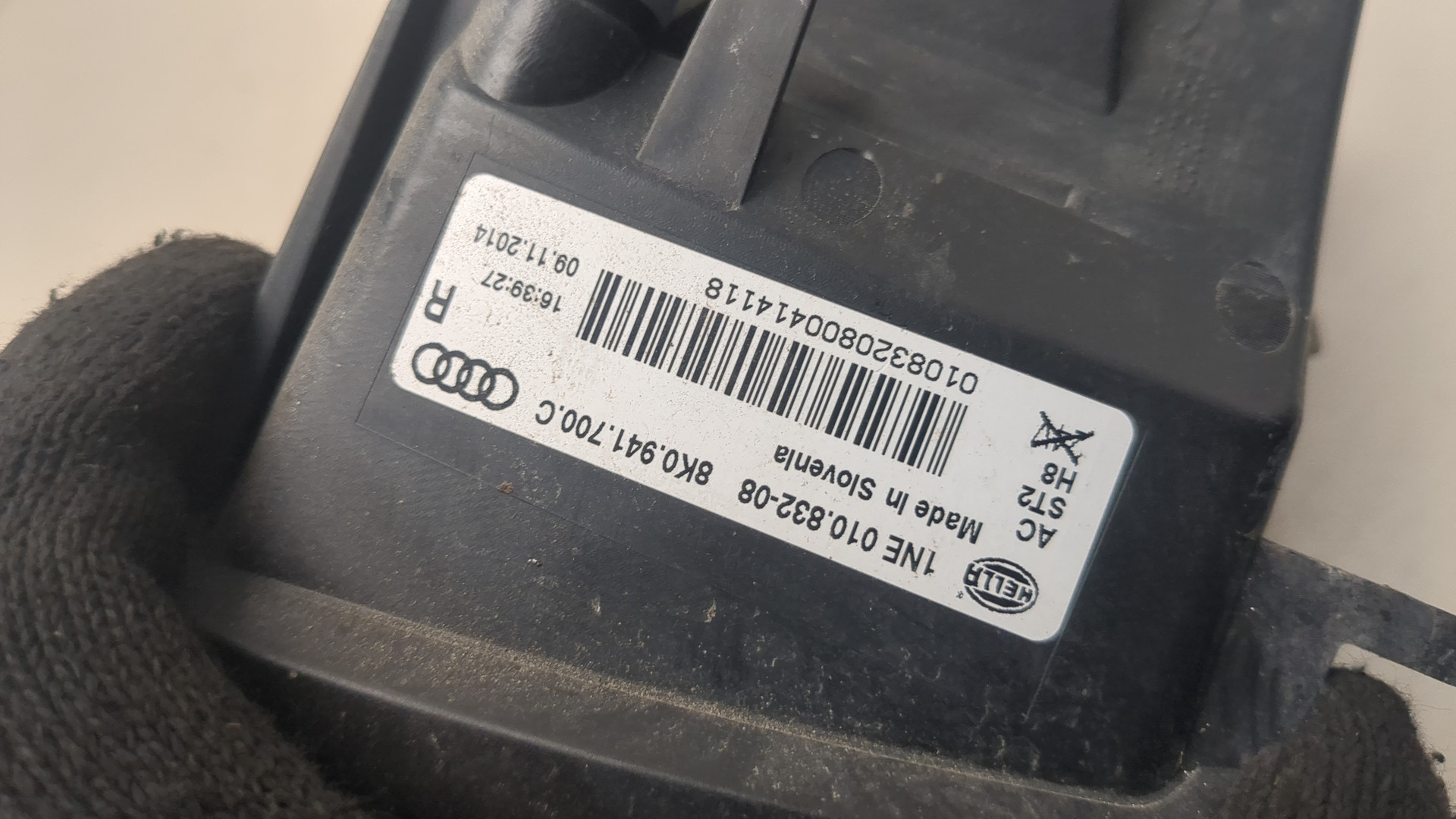 Фара противотуманная правая