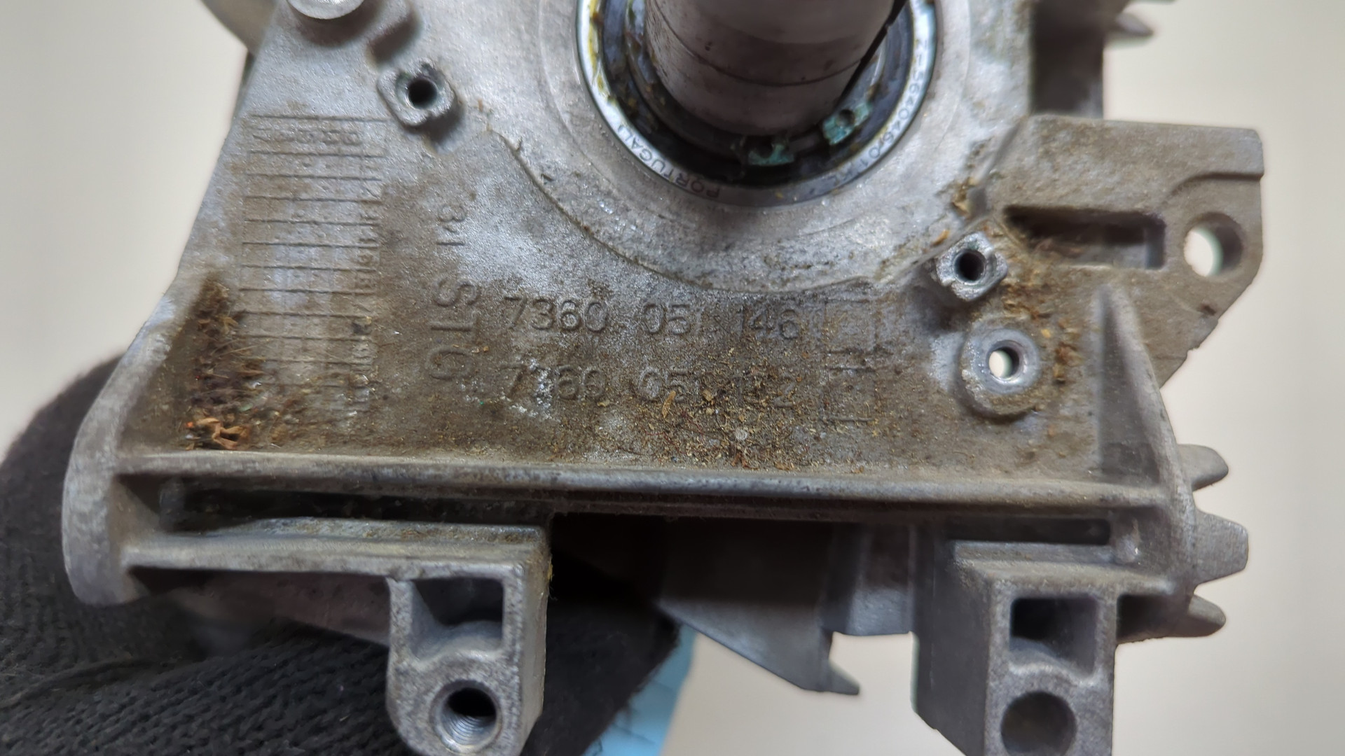 Замок зажигания