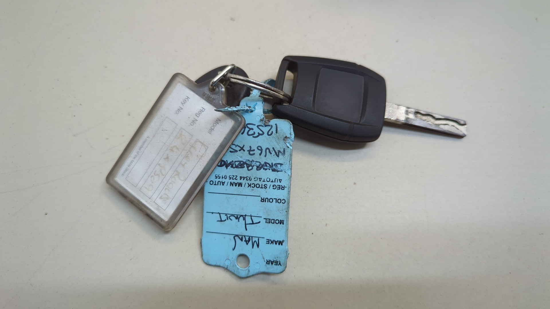 Замок зажигания