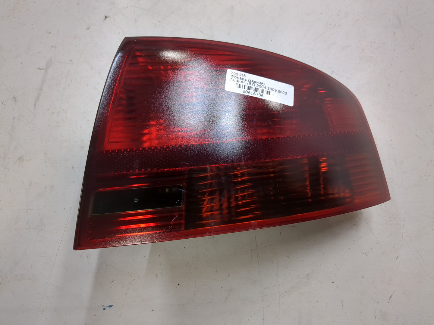 Фонарь задний правый