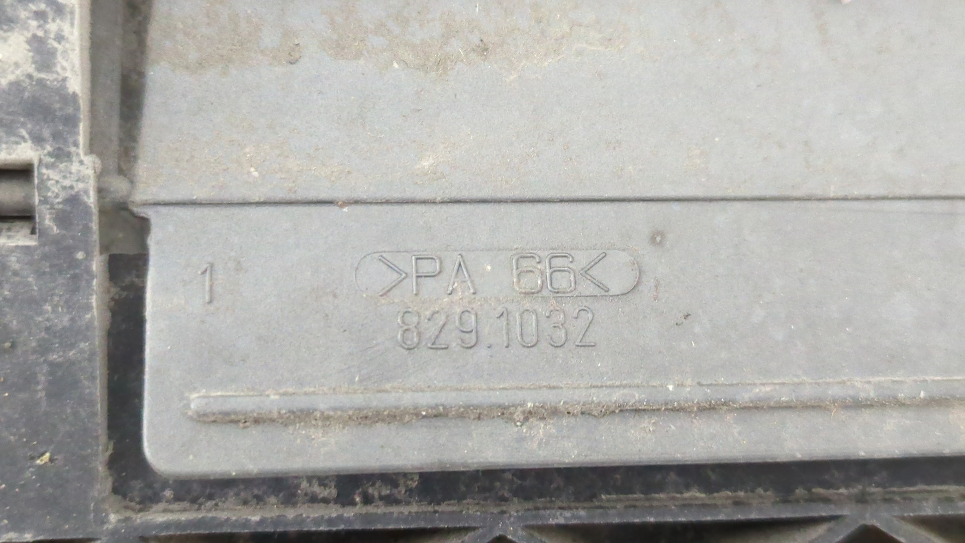 Вентилятор радиатора