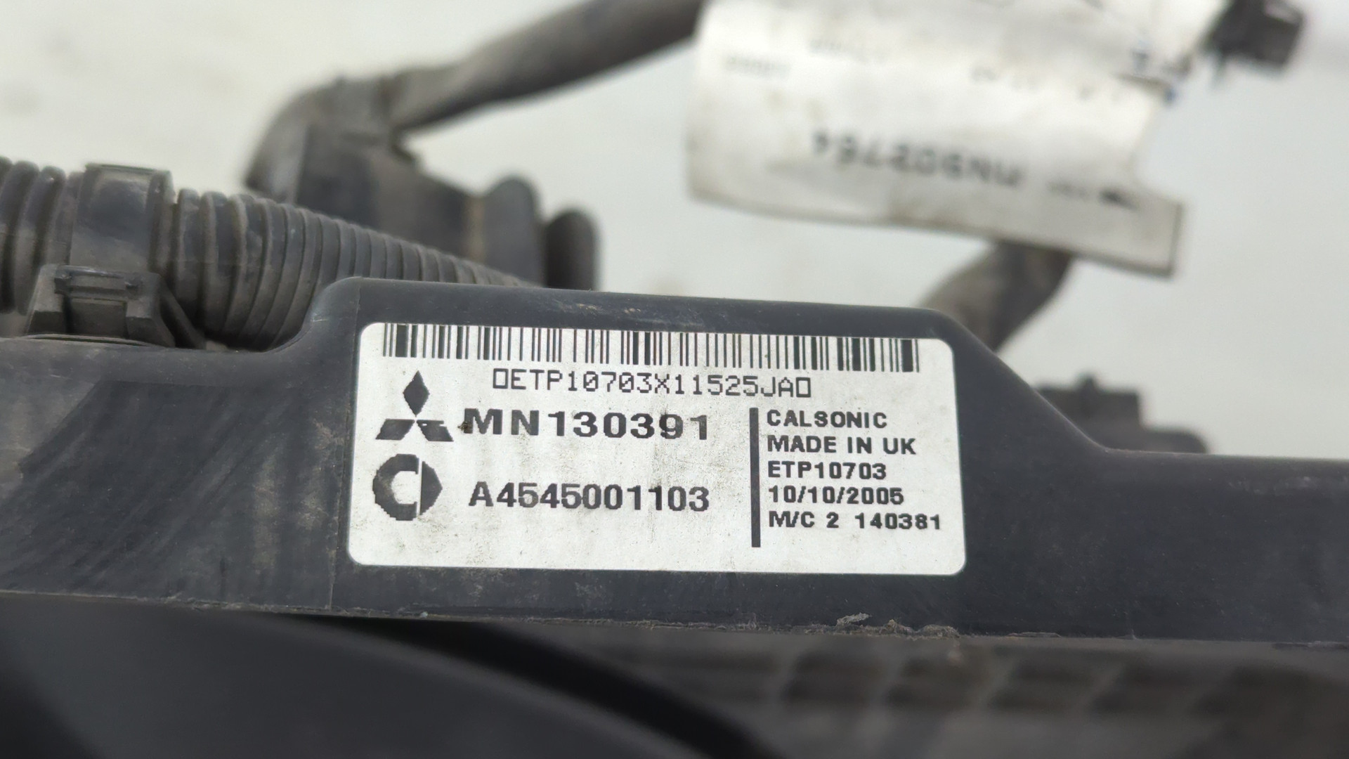 Вентилятор радиатора