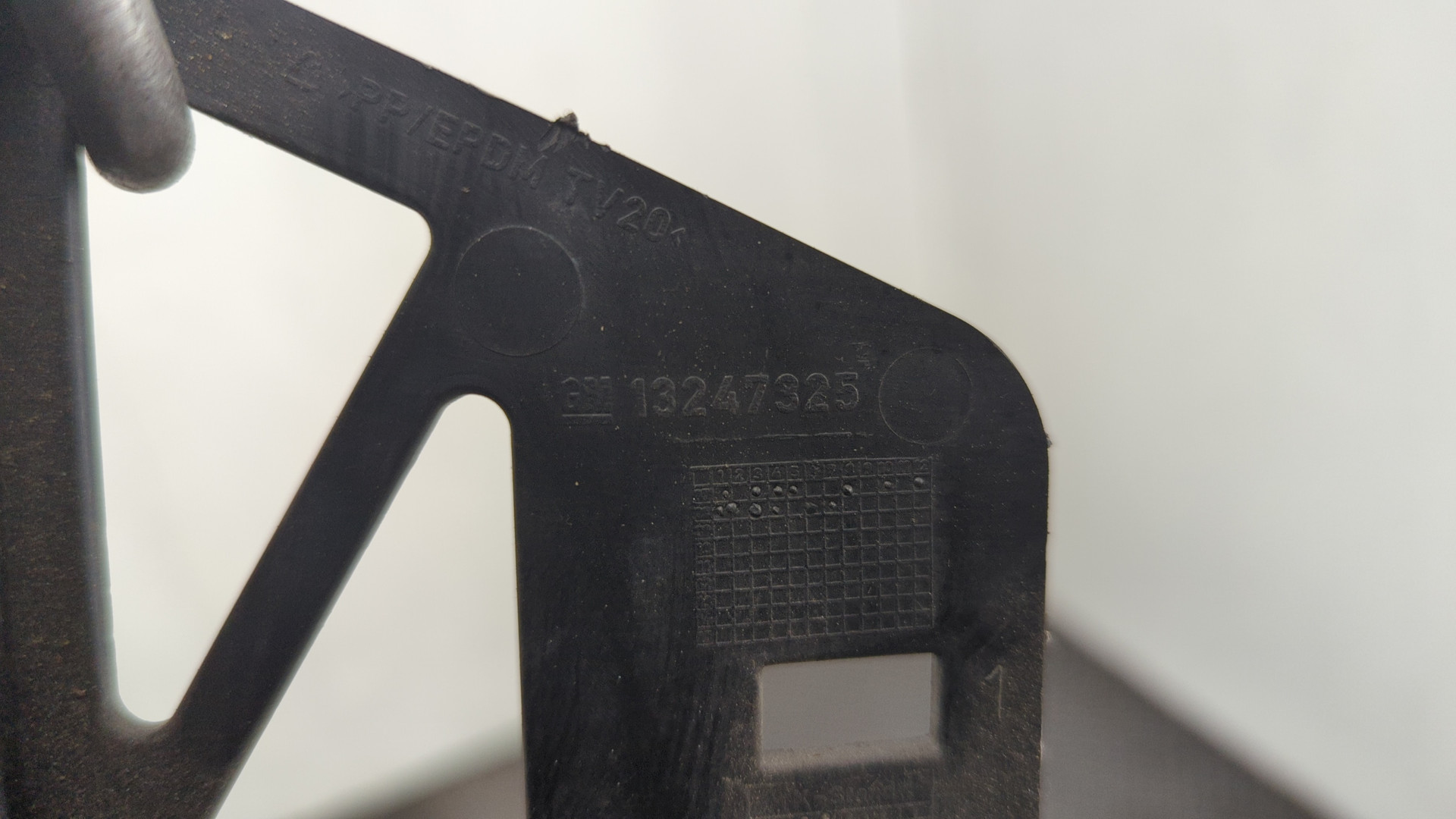 Усилитель переднего бампера