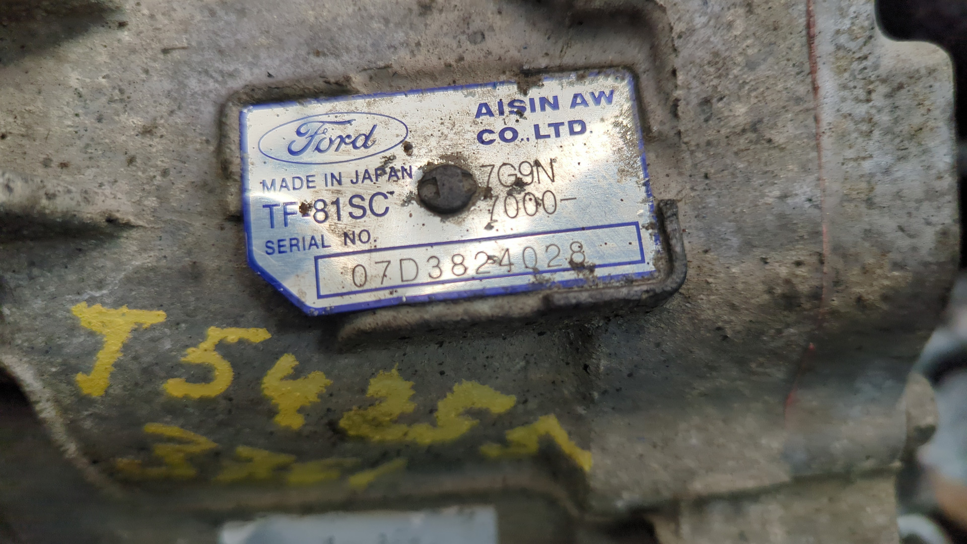 АКПП (автоматическая коробка переключения передач)