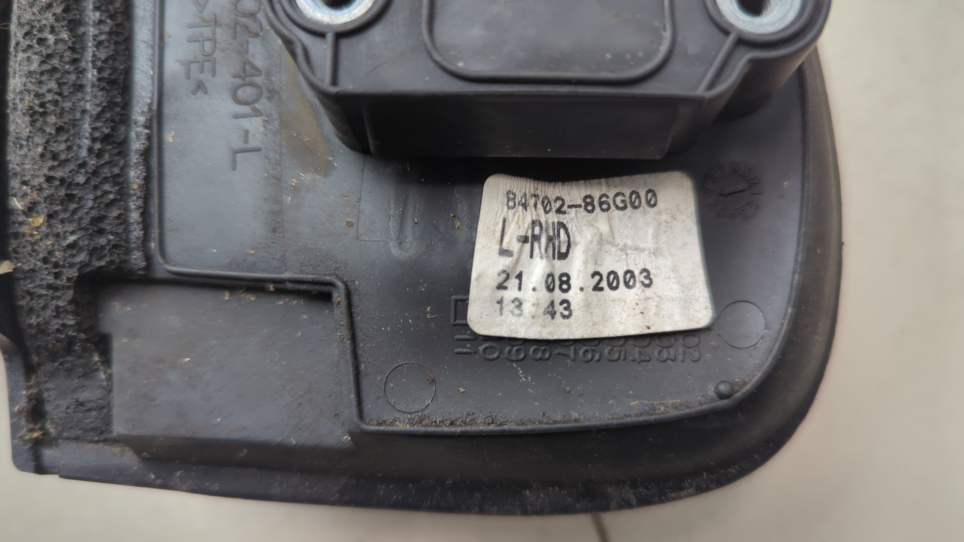 Зеркало левое электрическое