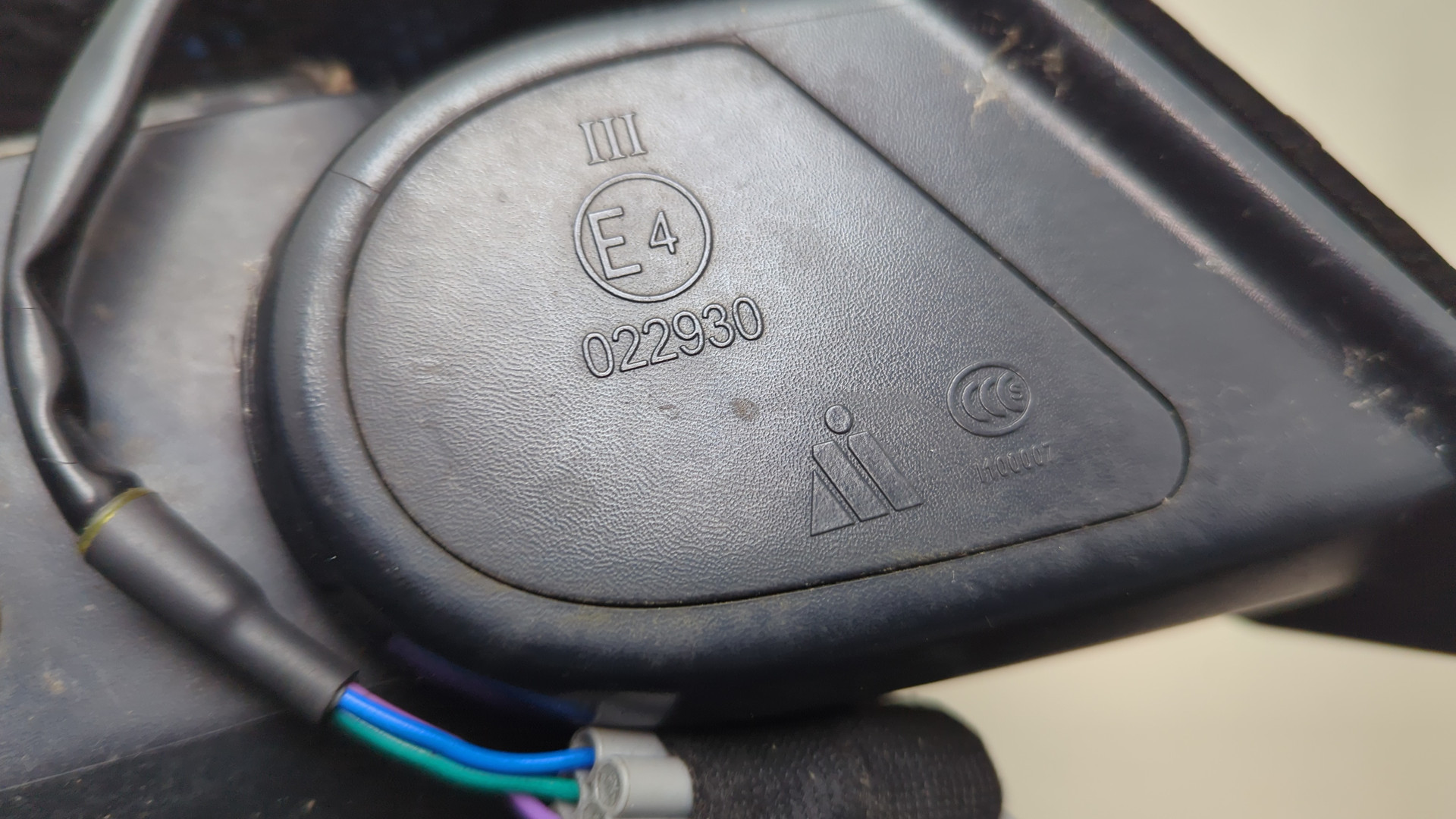 Зеркало левое электрическое