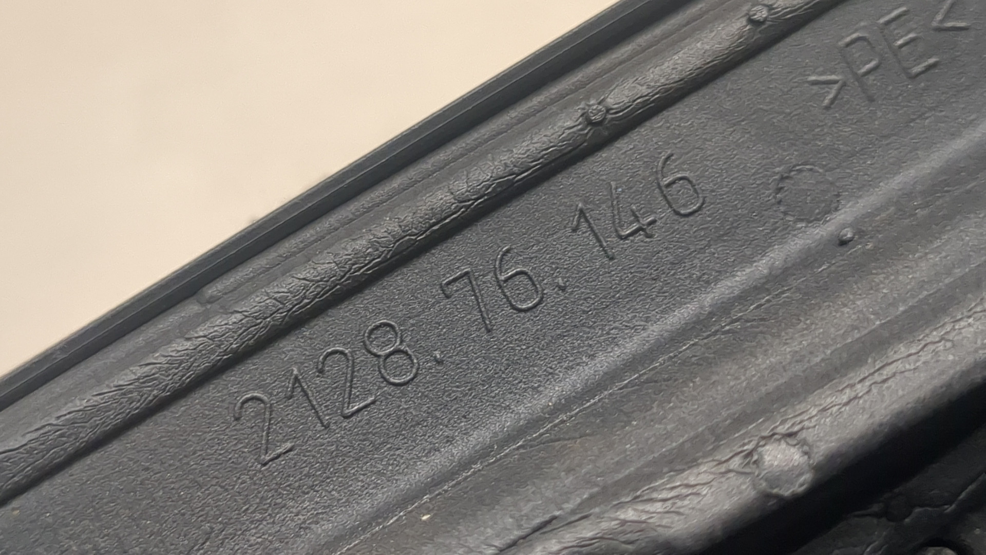 Зеркало правое электрическое