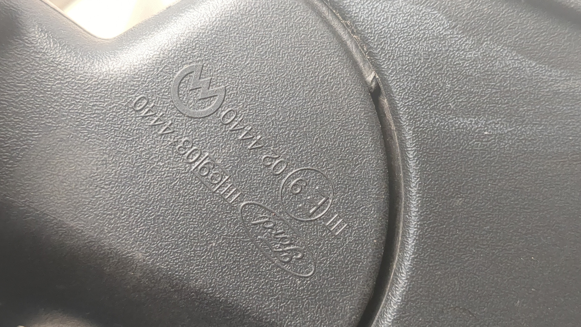 Зеркало правое электрическое