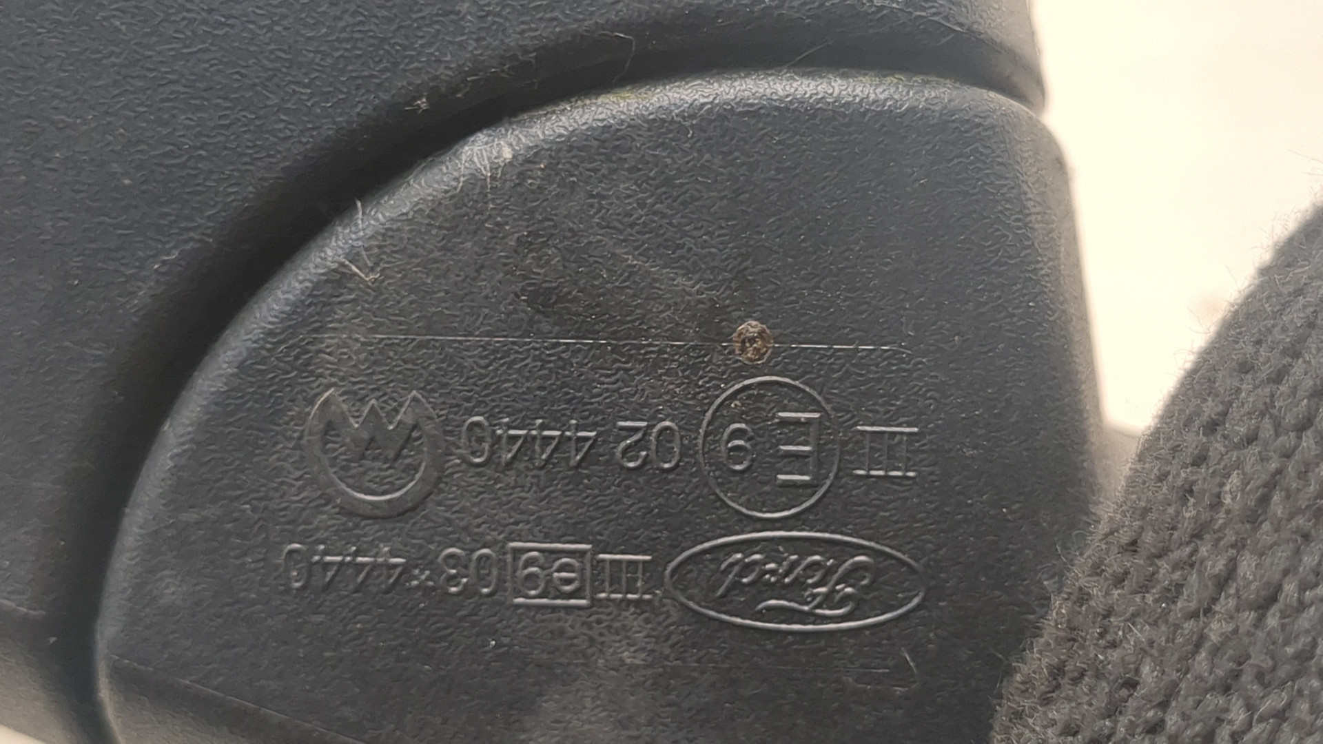 Зеркало левое электрическое