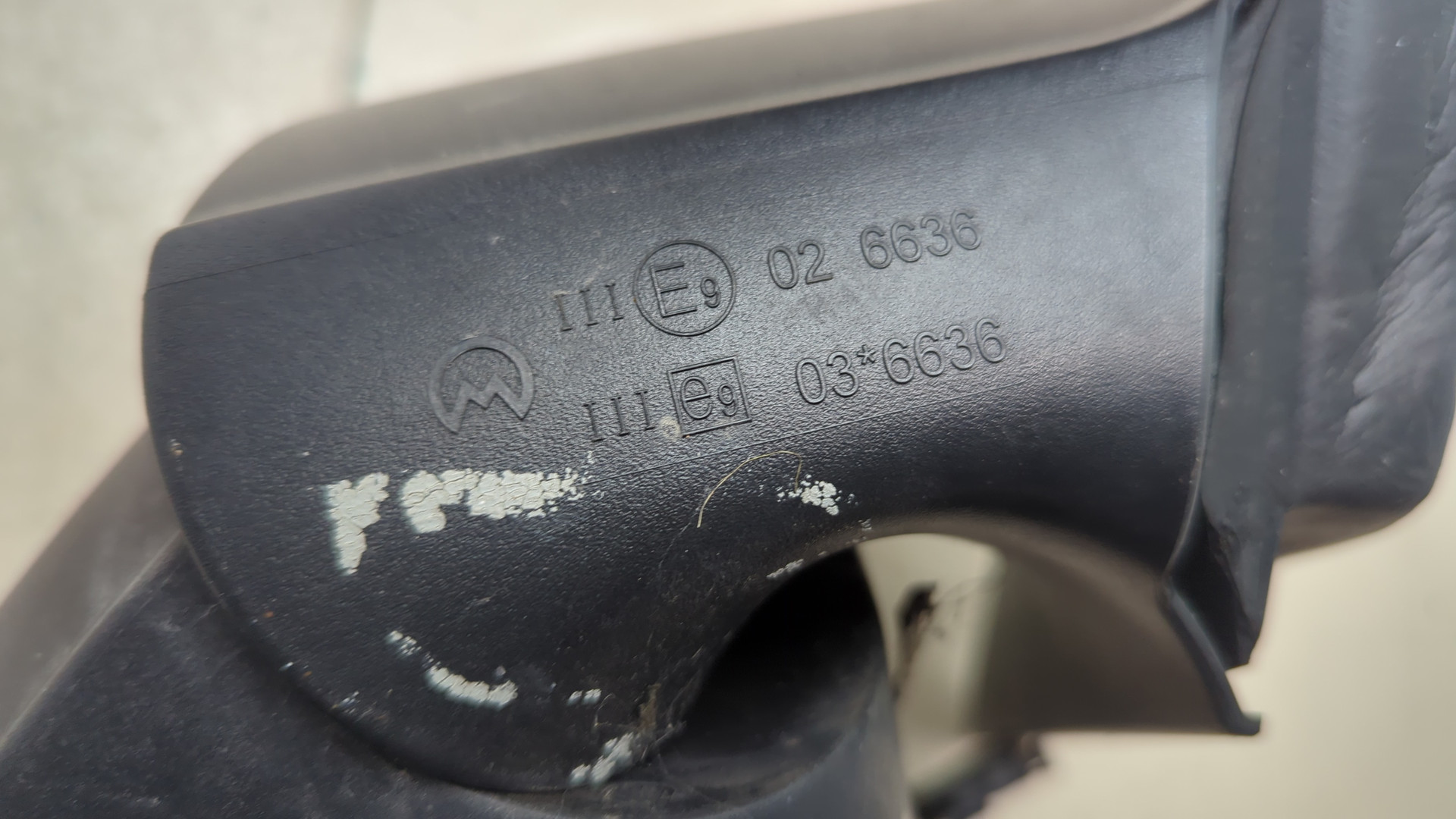 Зеркало правое электрическое