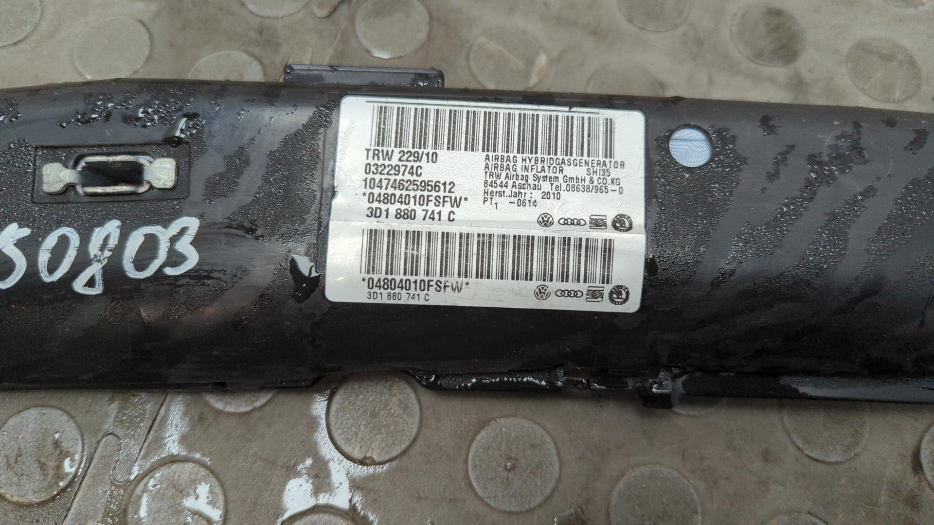 Подушка безопасности боковая (шторка)