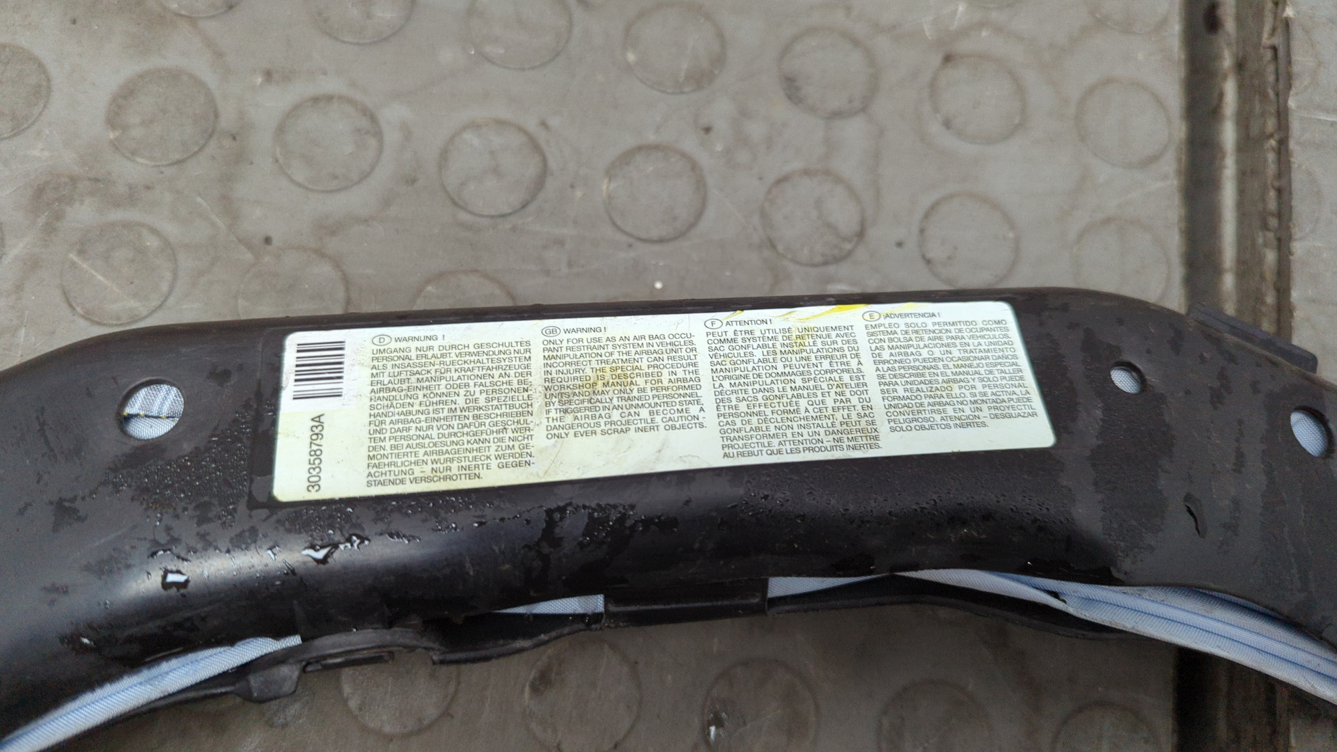 Подушка безопасности боковая (шторка)