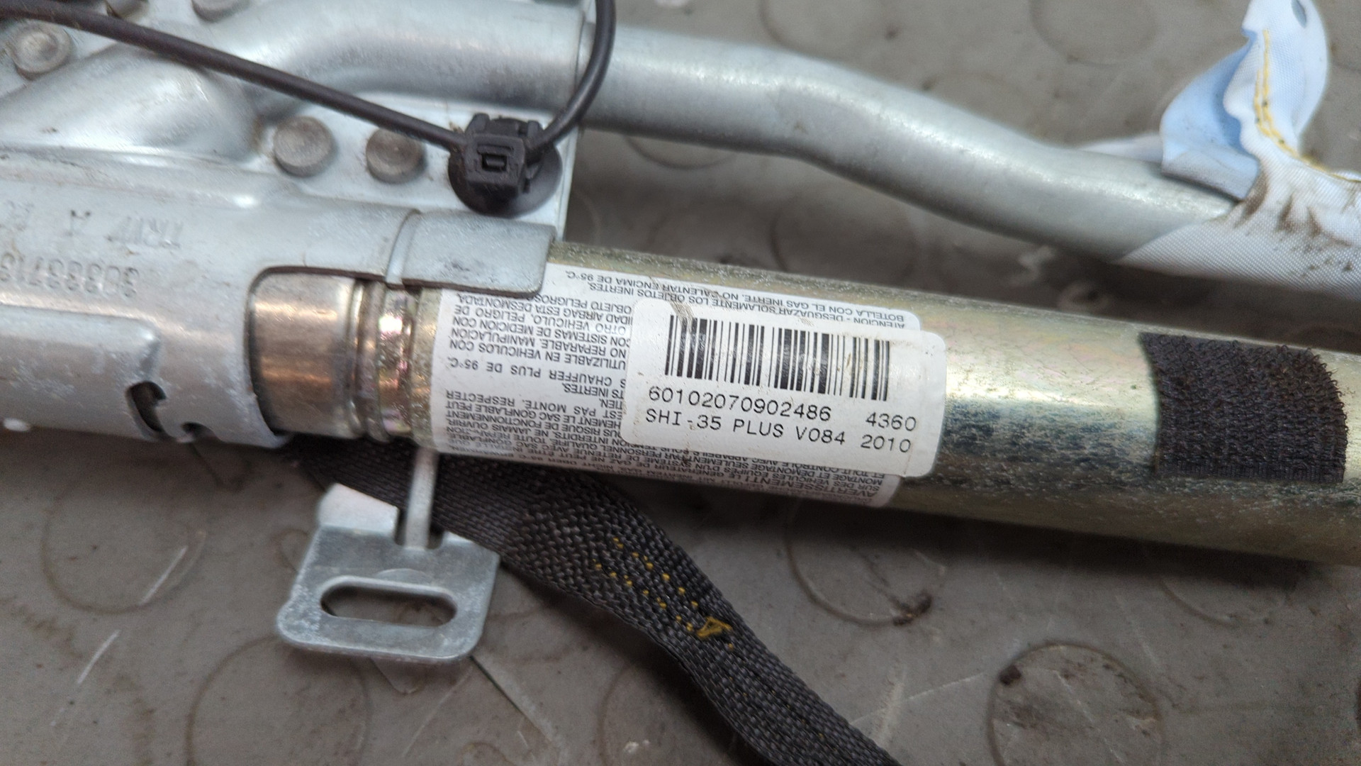 Подушка безопасности боковая (шторка)