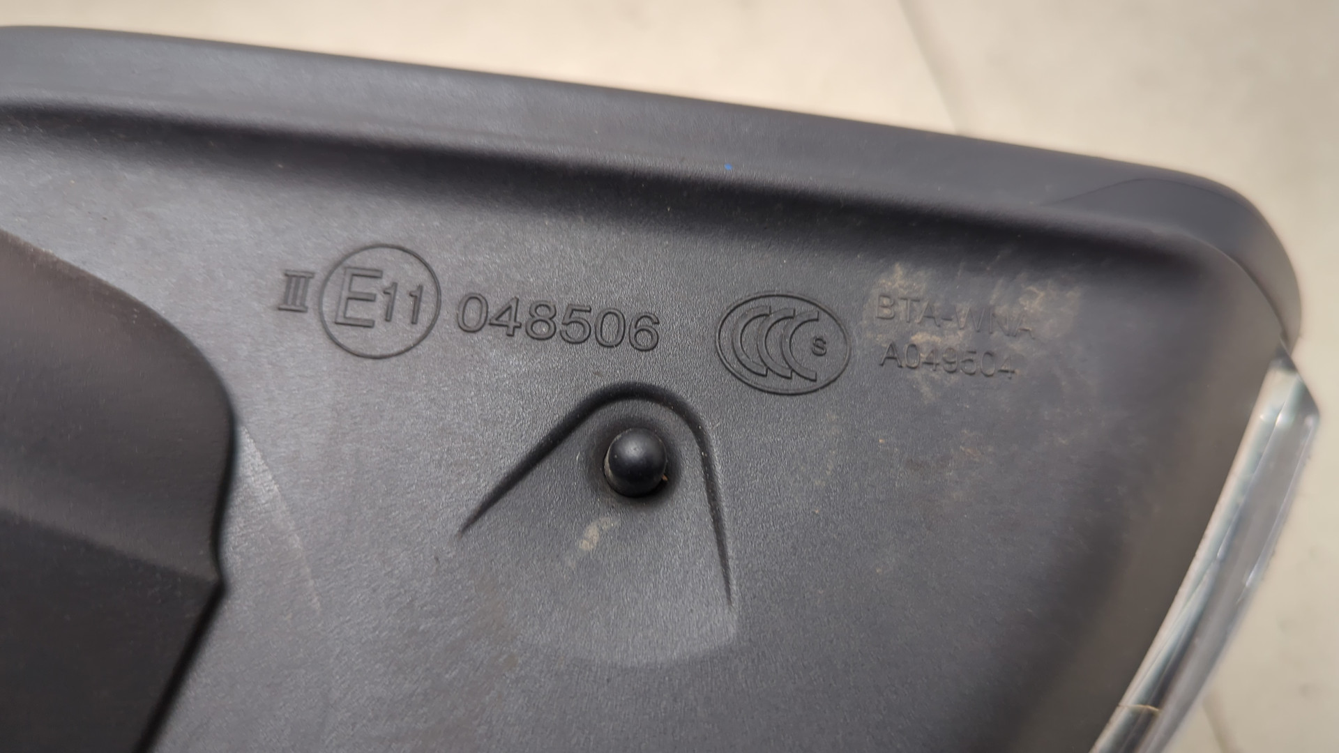 Зеркало правое электрическое