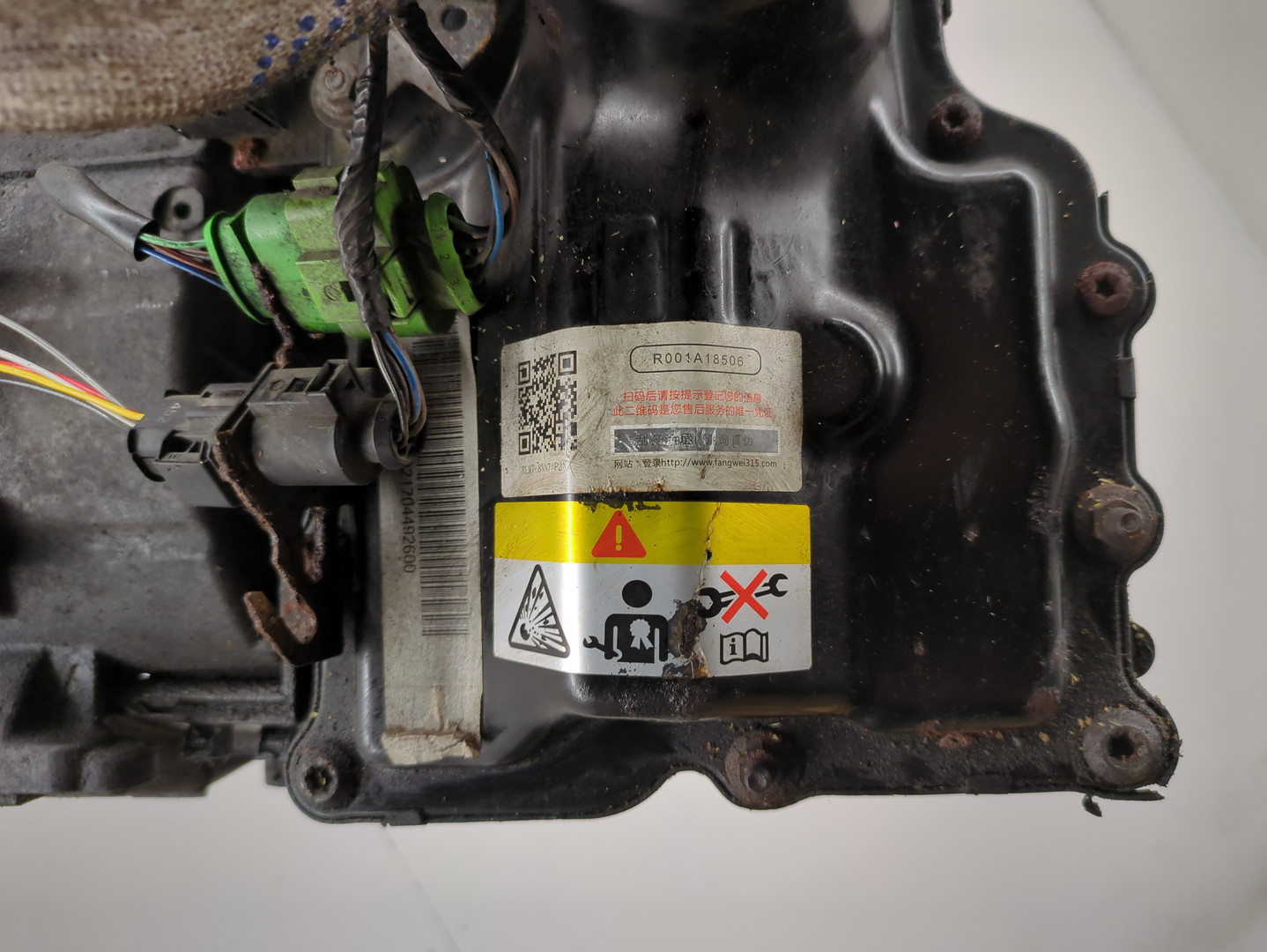 АКПП (автоматическая коробка переключения передач)