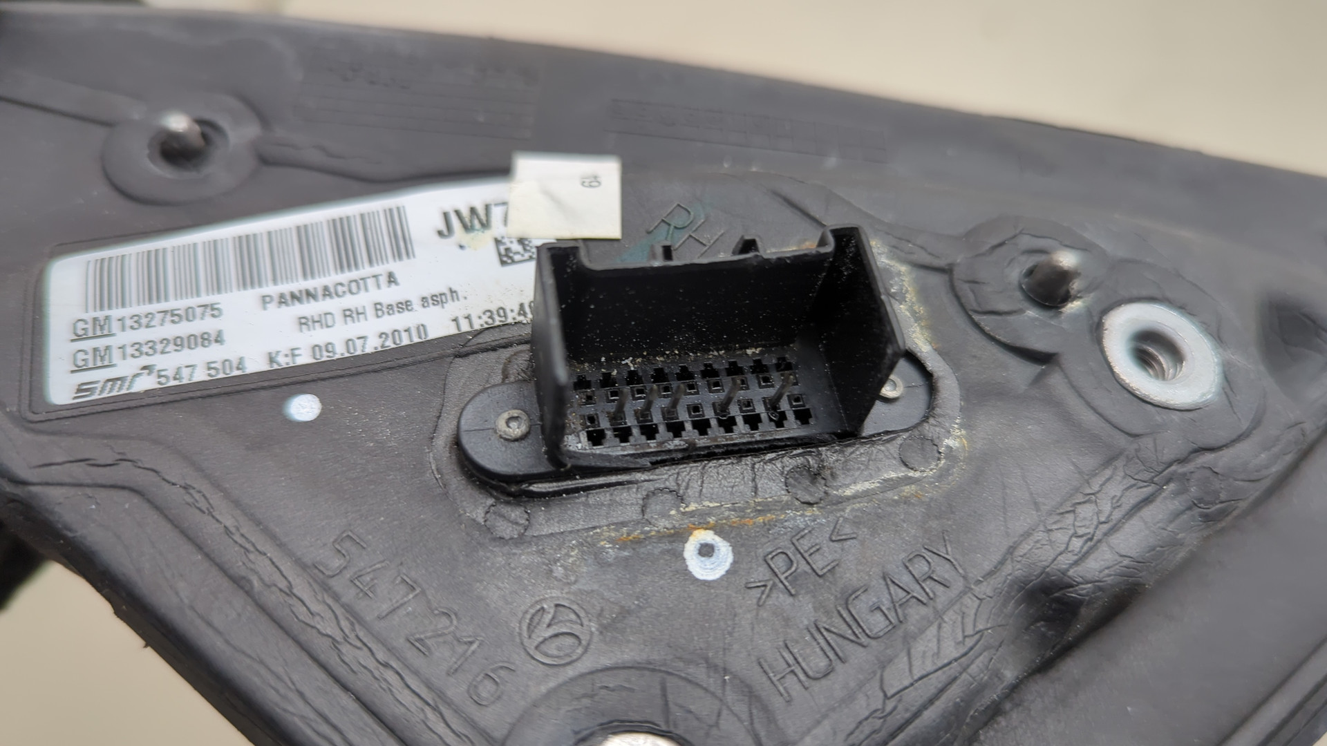 Зеркало правое электрическое