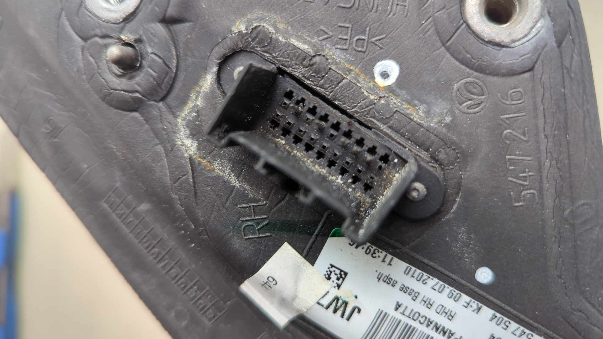 Зеркало правое электрическое