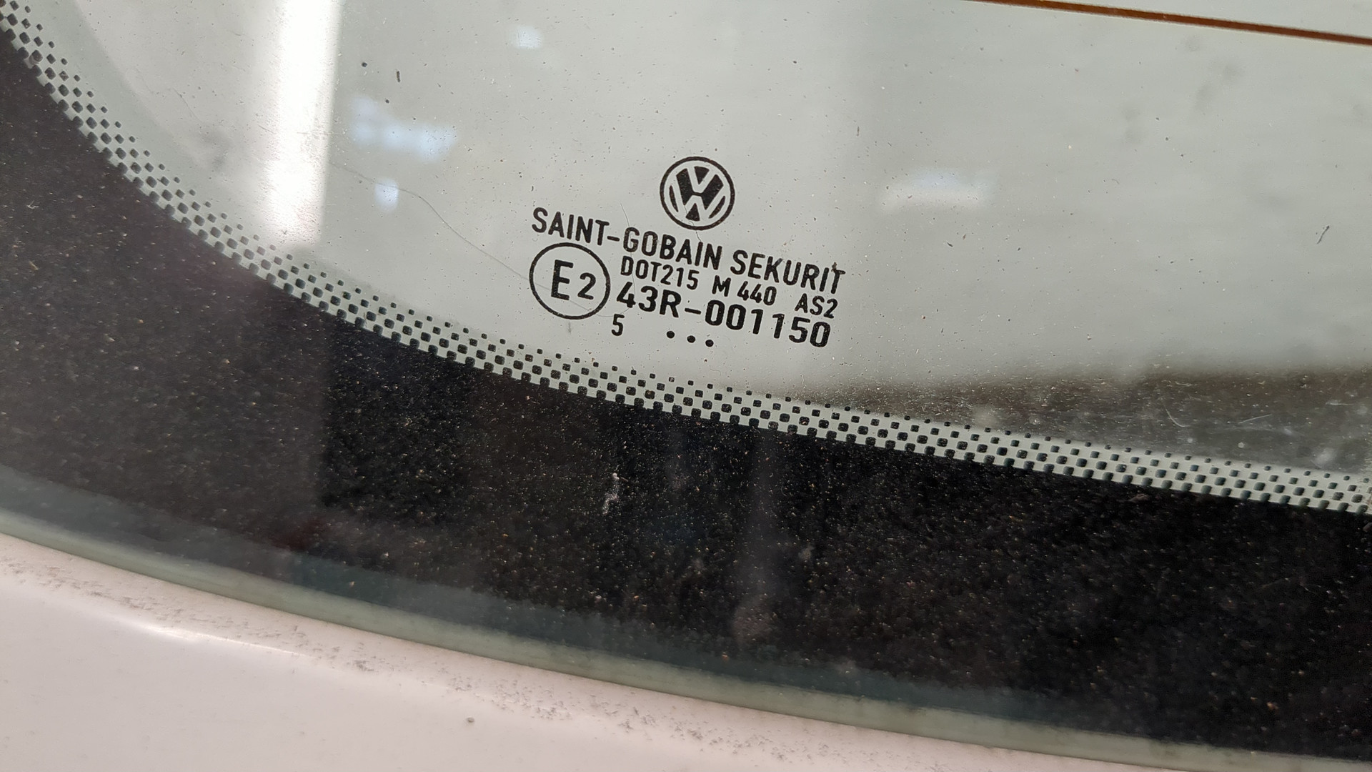 Дверь багажника