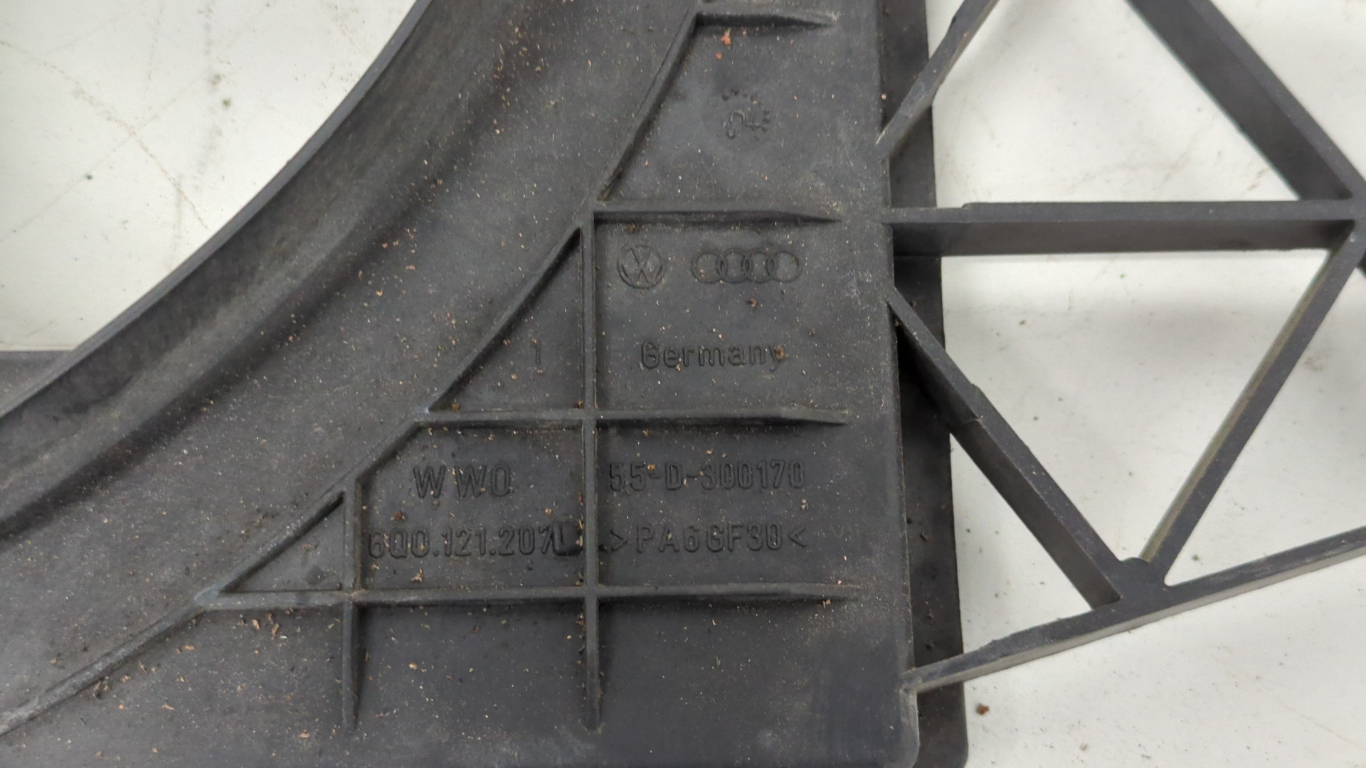 Вентилятор радиатора