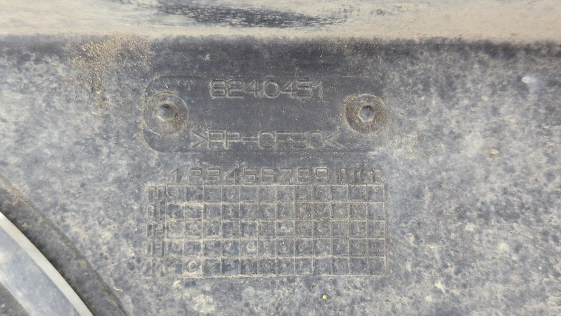 Вентилятор радиатора