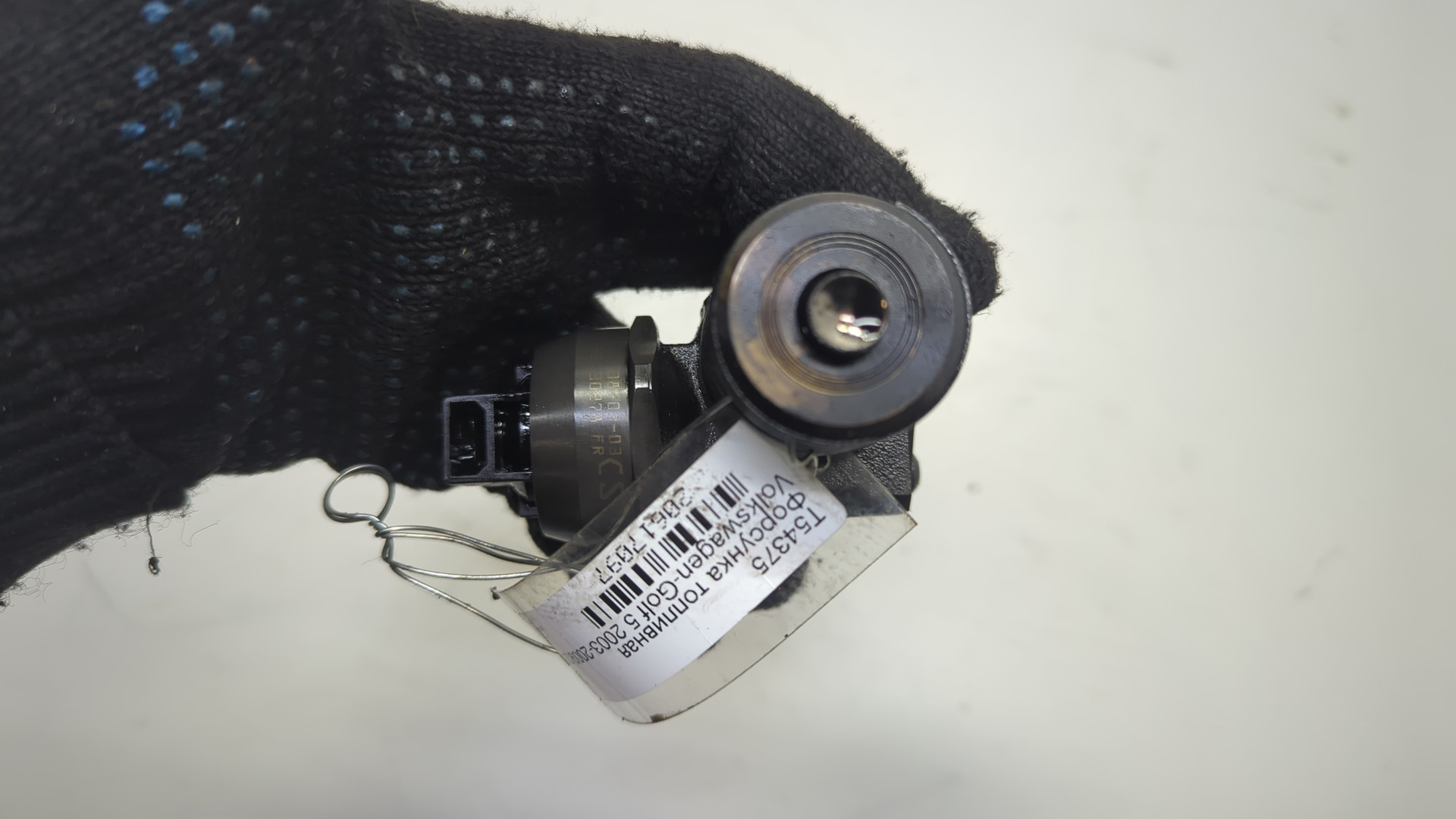 AP-0016886882 AP-0016886882